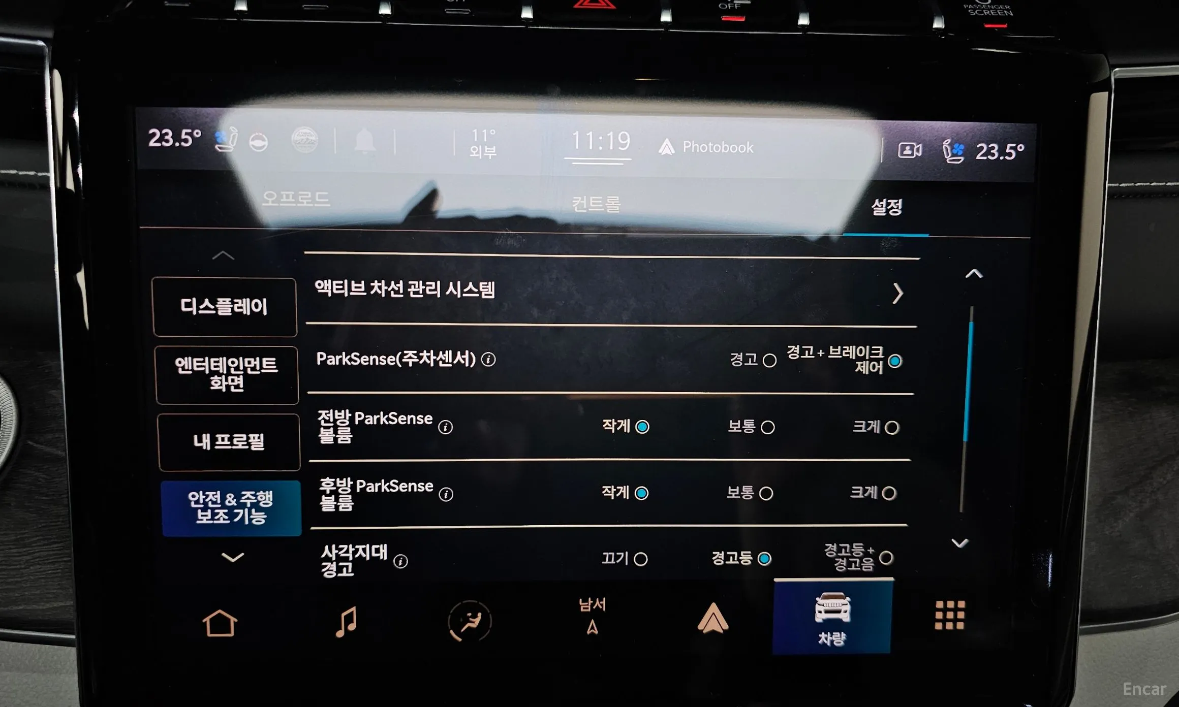 Jeep Grand Cherokee (WL) превью 16