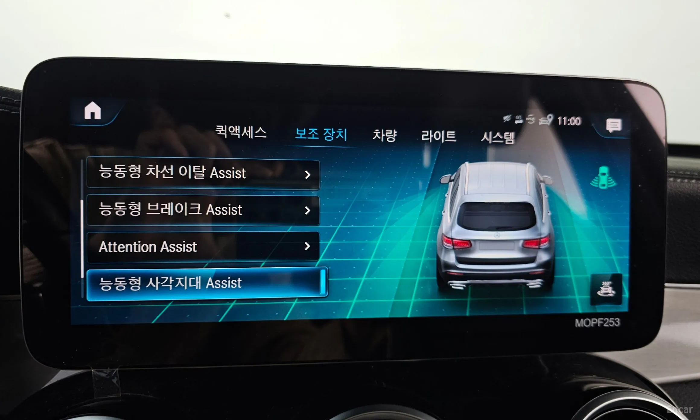 Mercedes Benz GLC-Class X253 превью 16