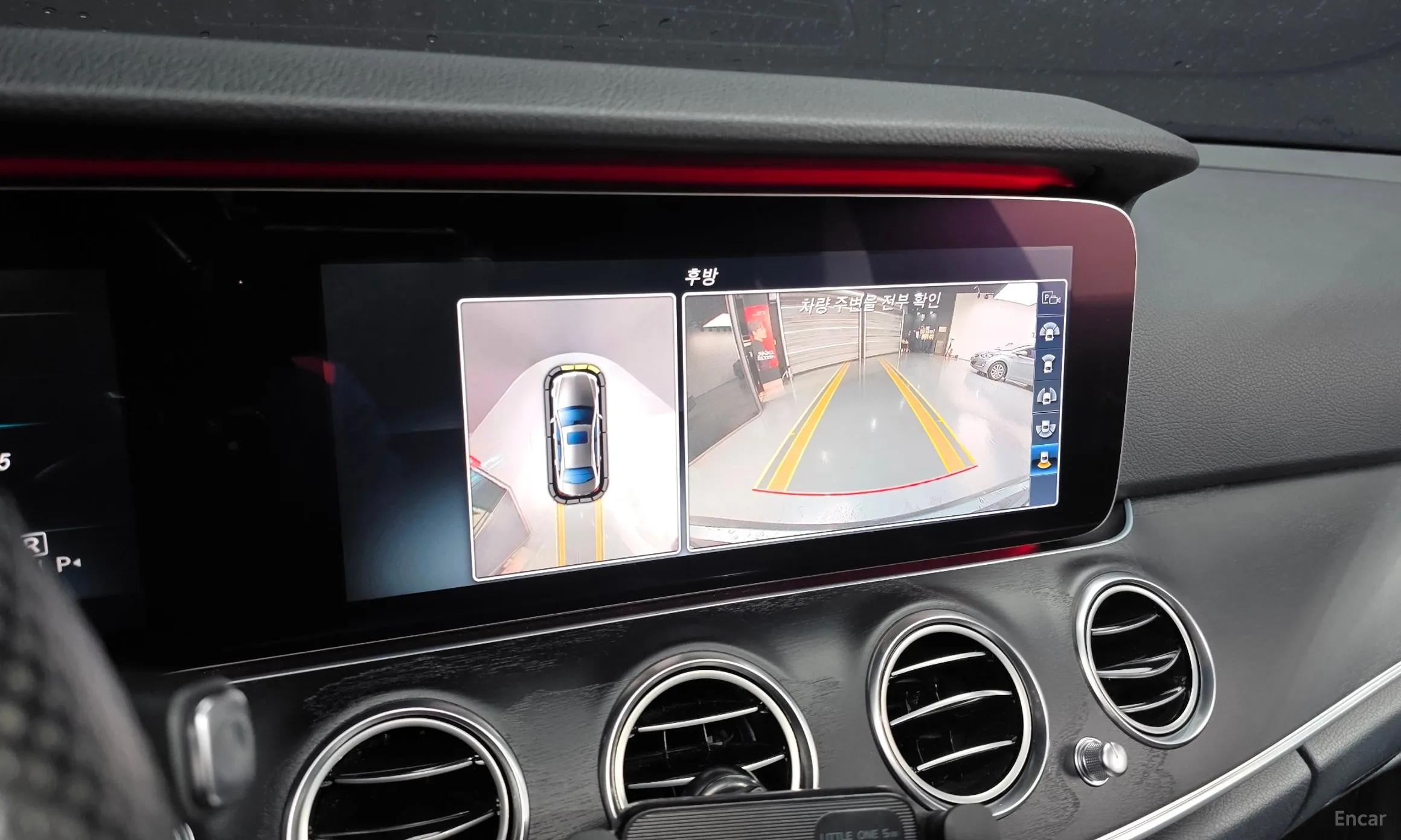 Mercedes Benz E-Class W213 превью 15