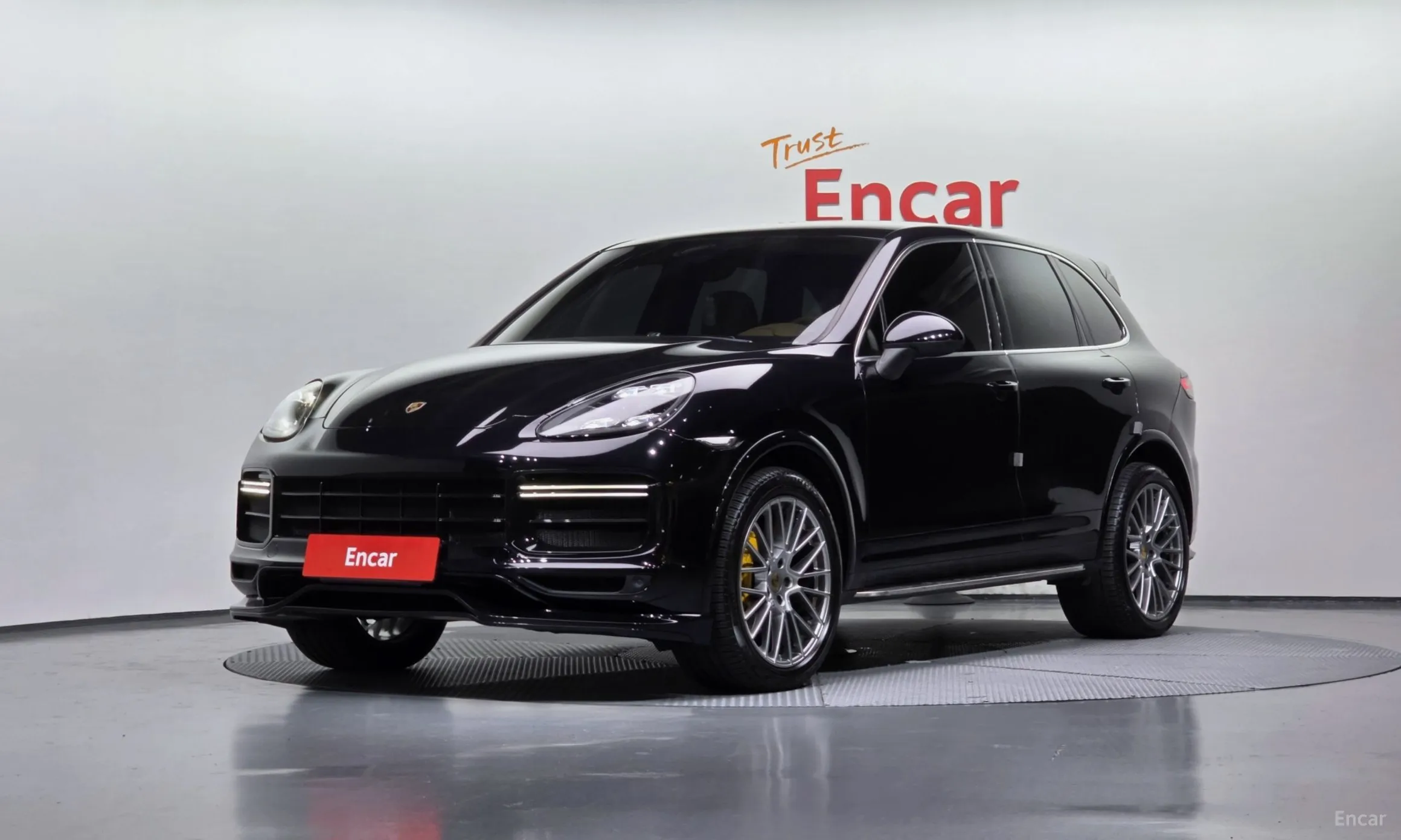 New Cayenne