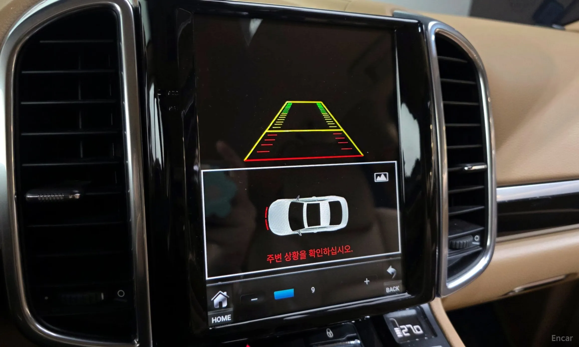 Porsche New Cayenne превью 15