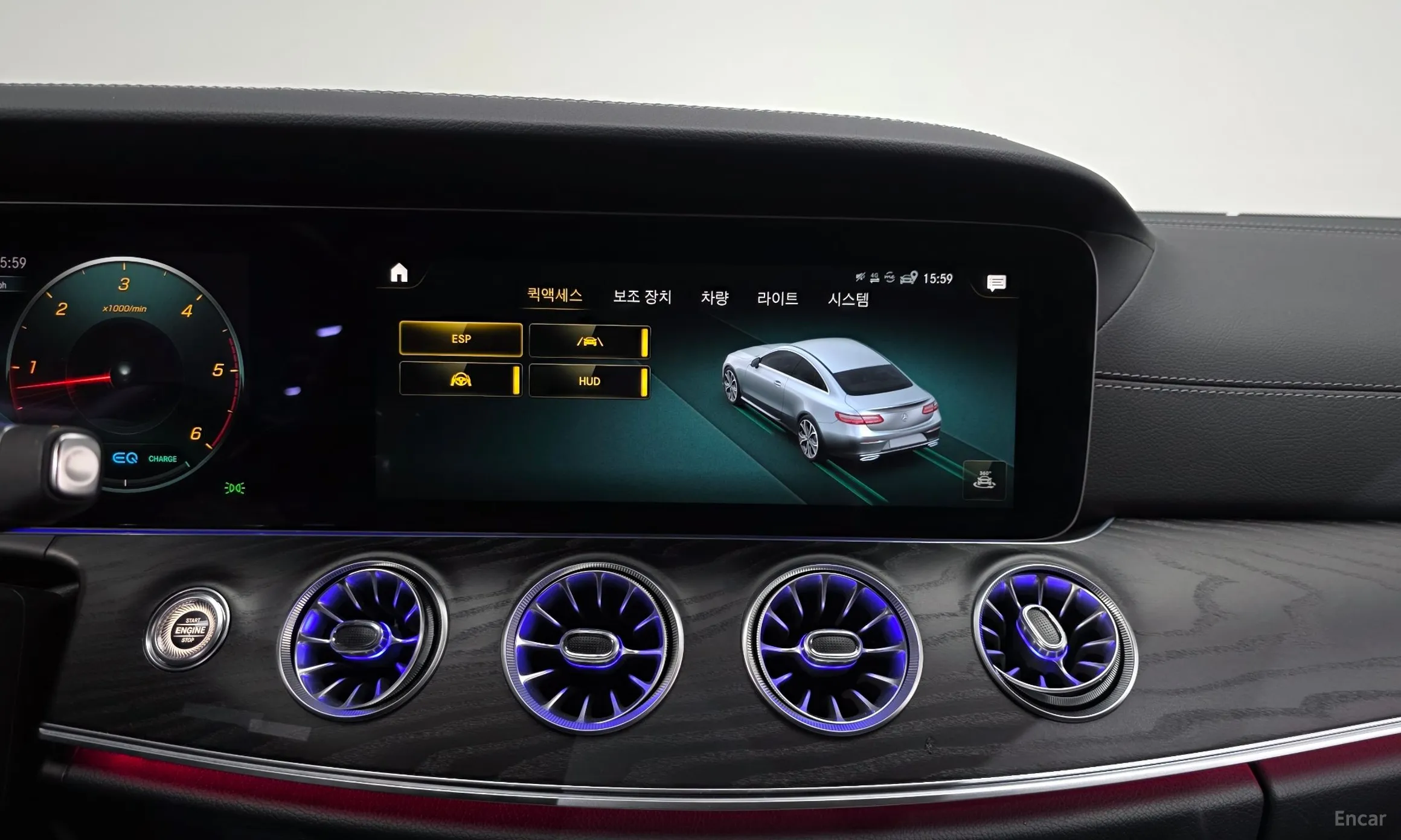 Mercedes Benz E-Class W213 превью 16