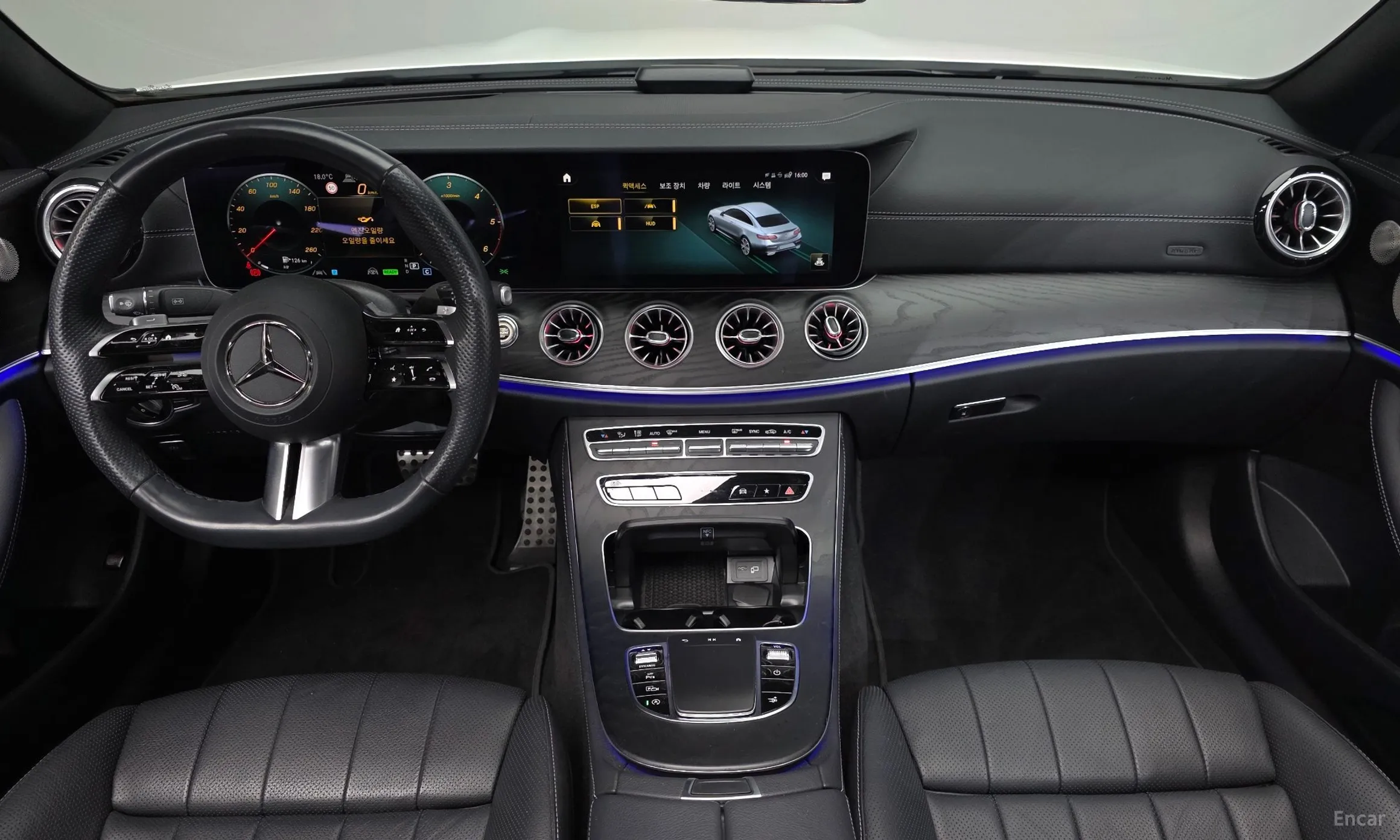 Mercedes Benz E-Class W213 превью 7