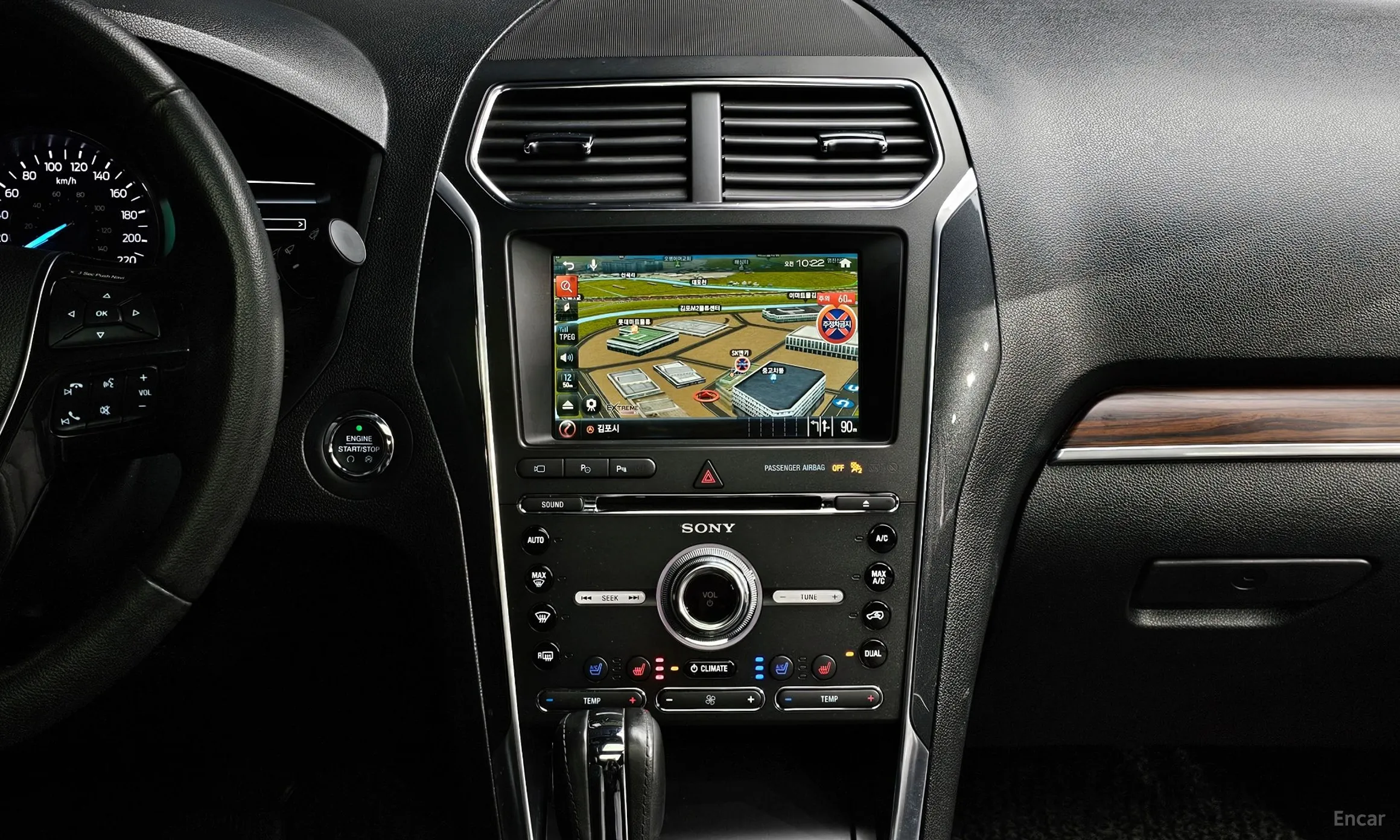 Ford Explorer превью 14
