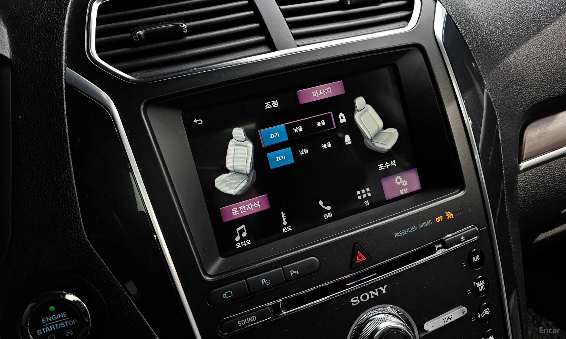 Ford Explorer превью 17