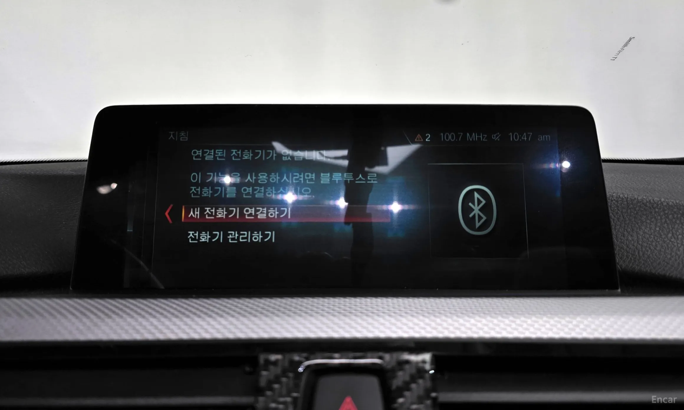 BMW Series 4 (F32) превью 17