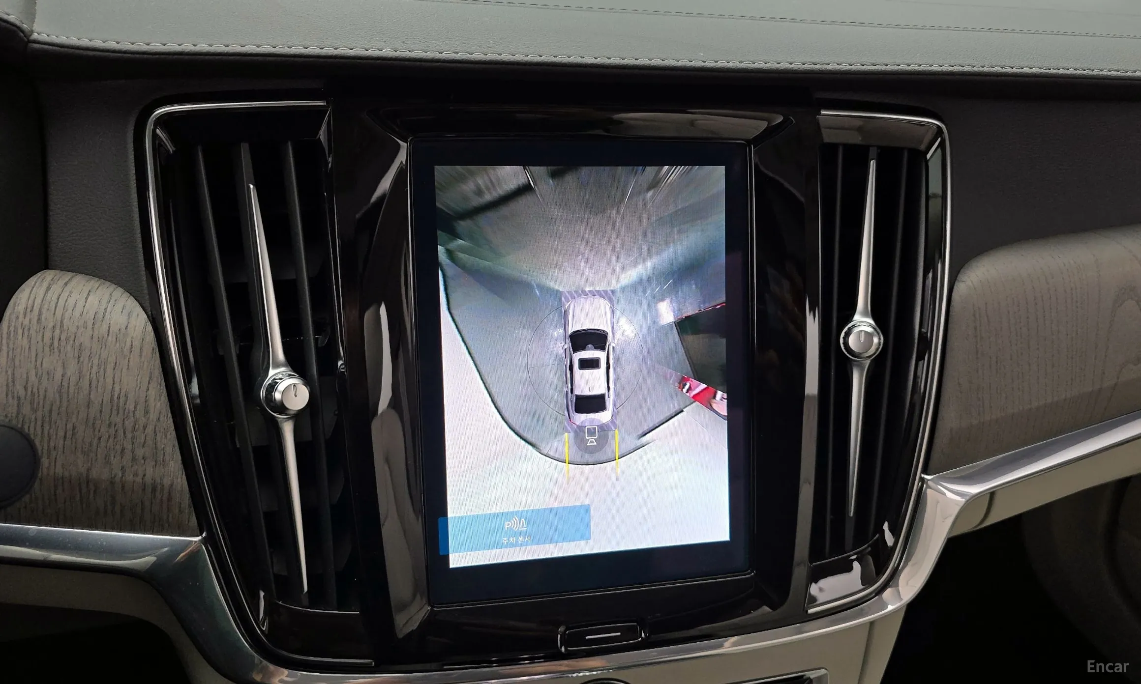 Volvo S90 превью 14
