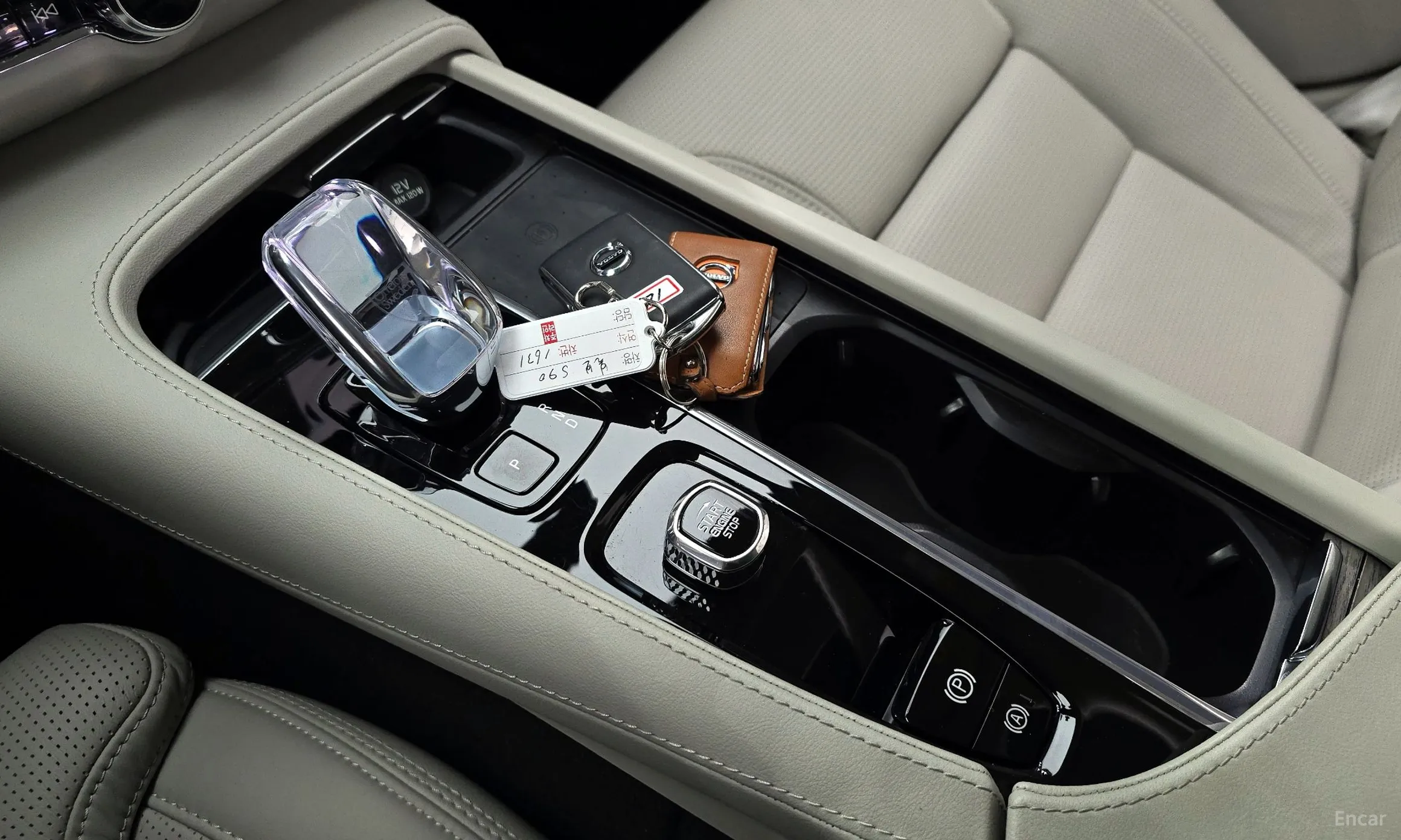 Volvo S90 превью 9