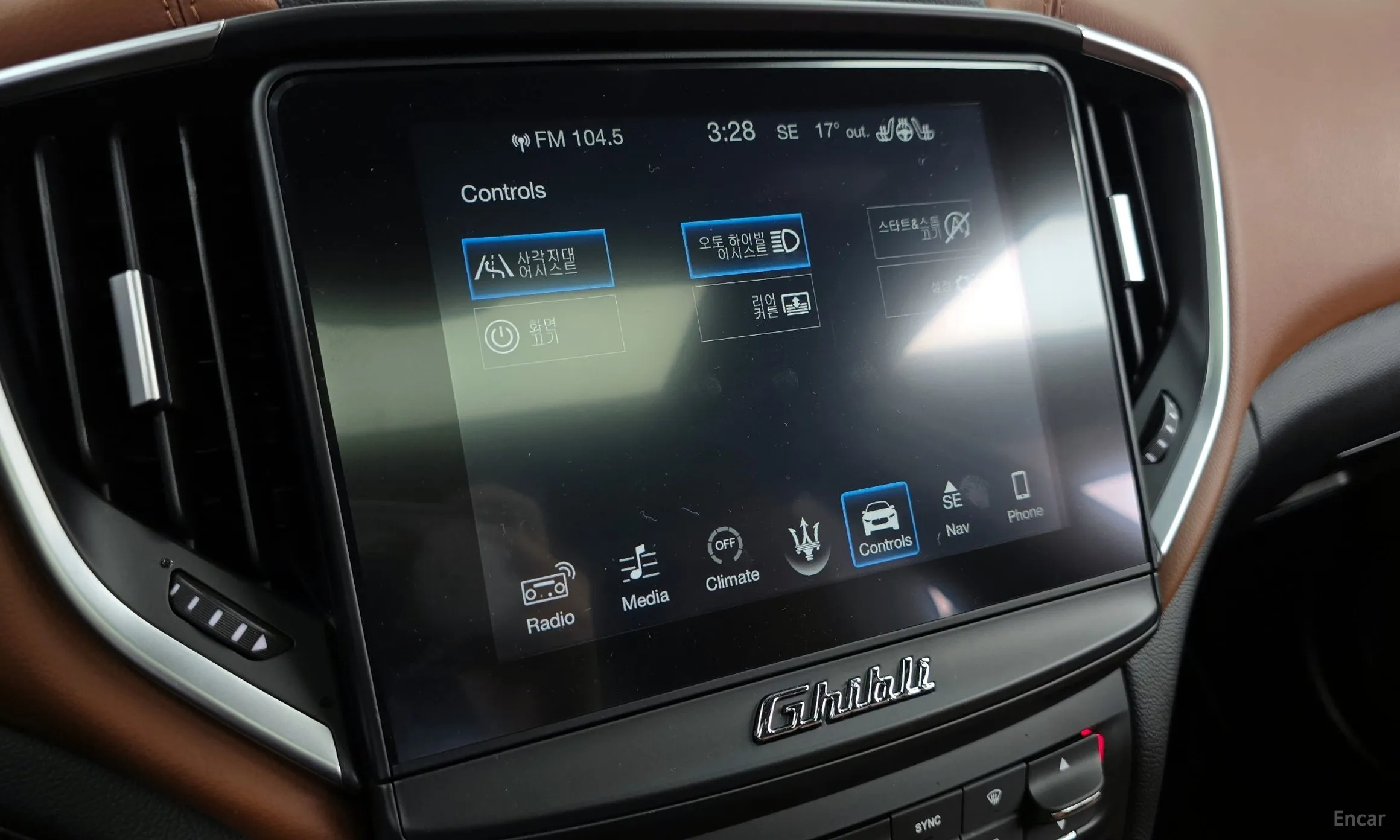 Maserati Ghibli превью 16
