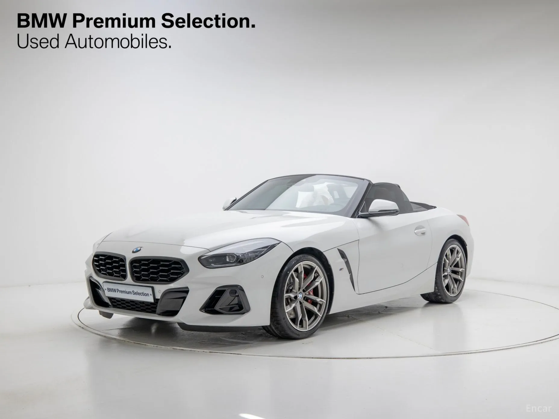 BMW Z4 (G29)