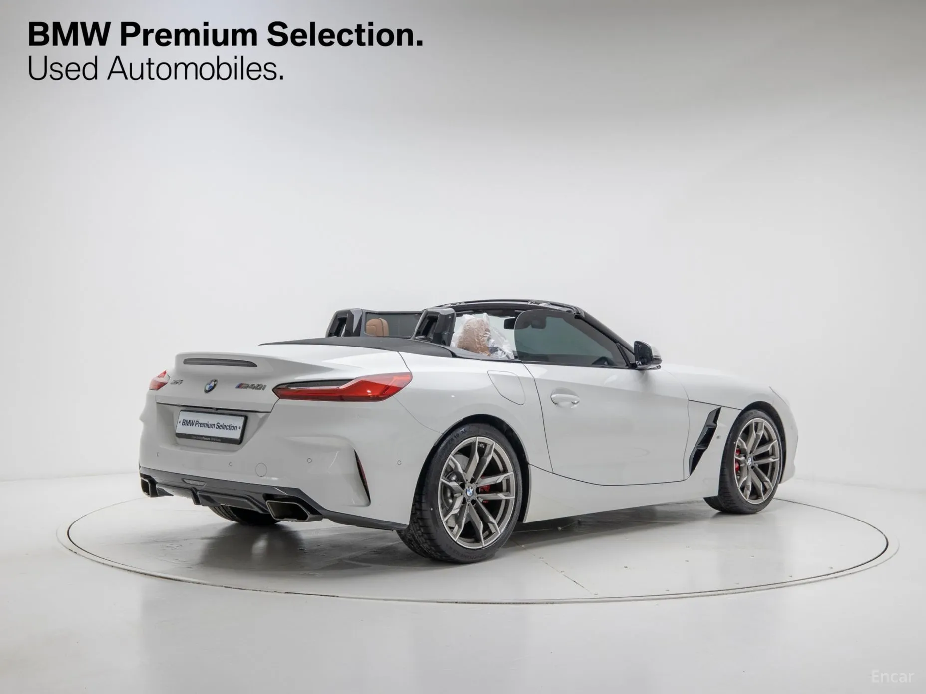 BMW Z4 (G29)