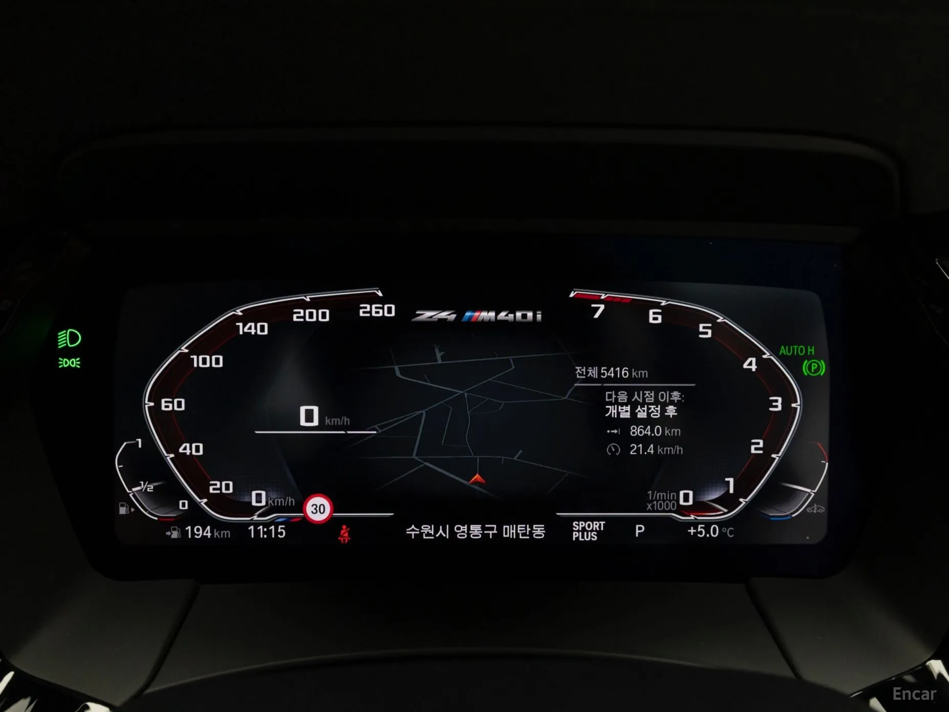 BMW Z4 (G29) превью 8