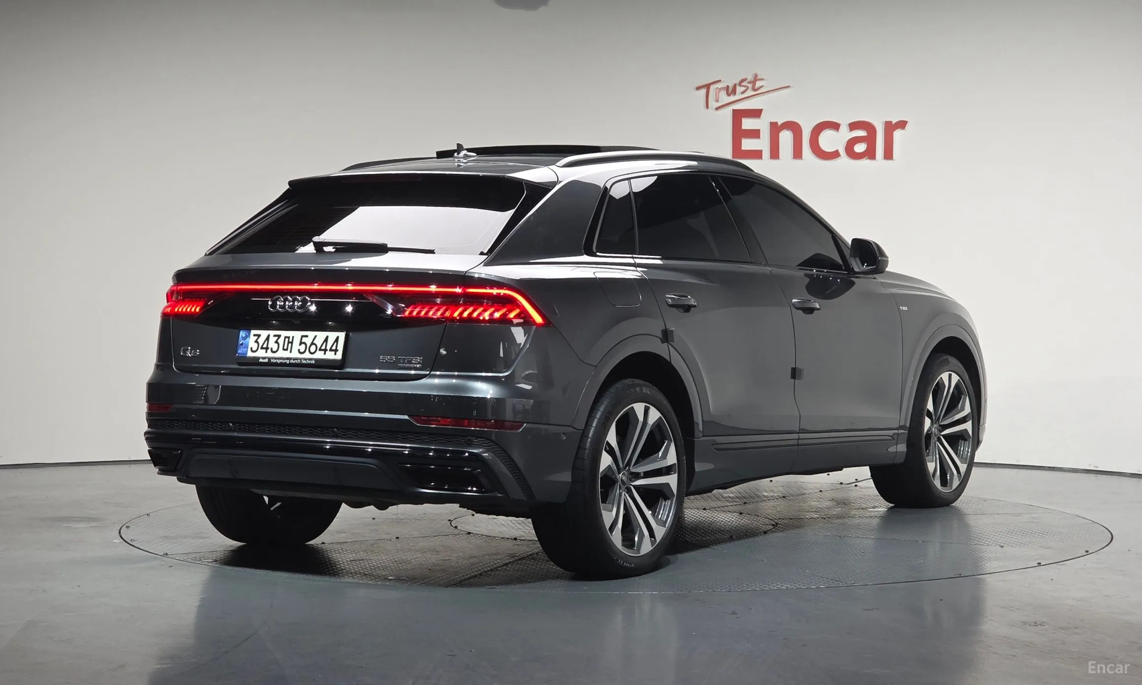 Audi Q8 (4M)