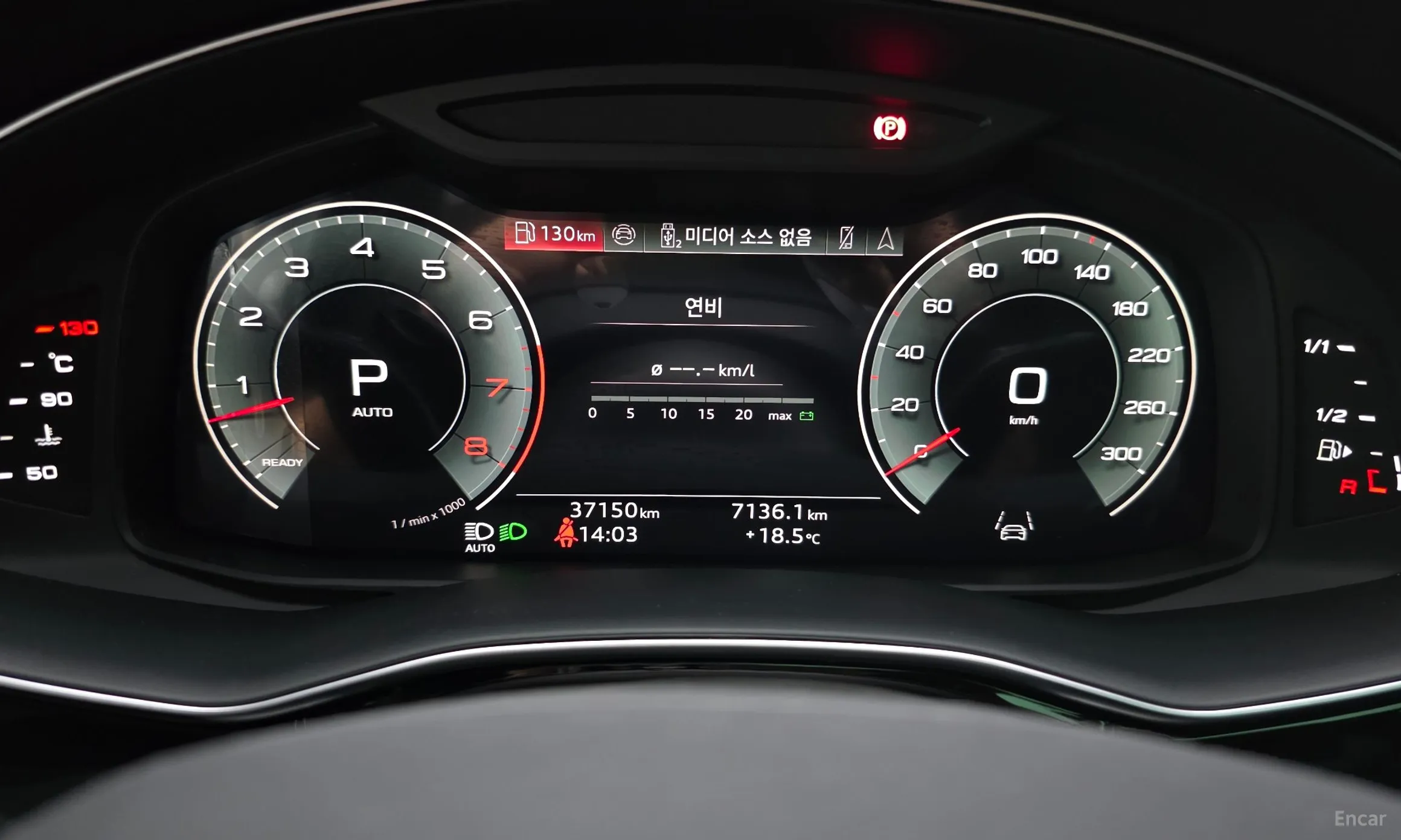 Audi Q8 (4M) превью 8