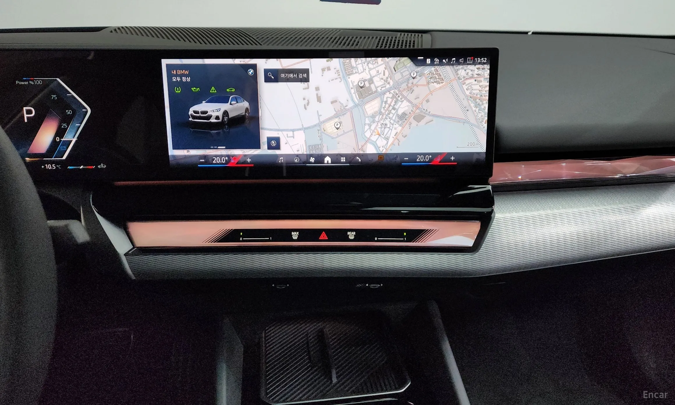 BMW 5 Series (G60) превью 14