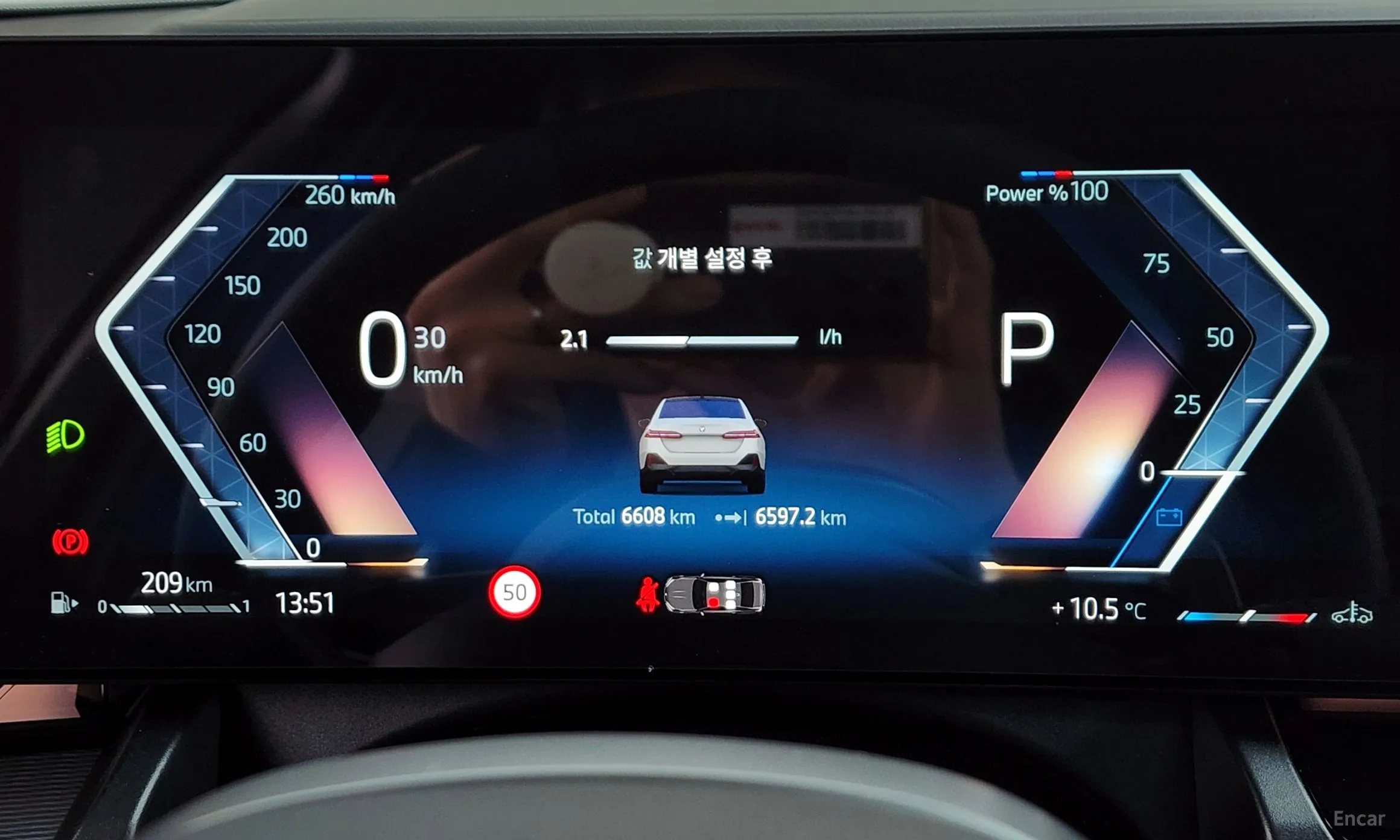 BMW 5 Series (G60) превью 8