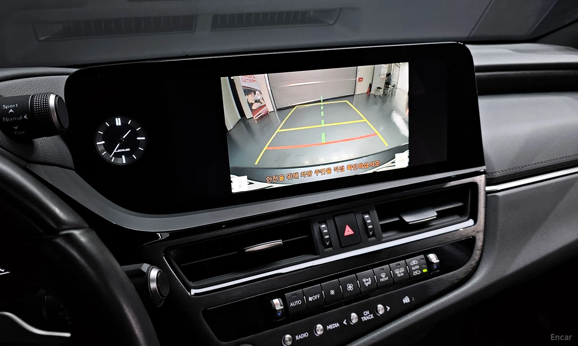 Lexus ES300h 7th Generation превью 16