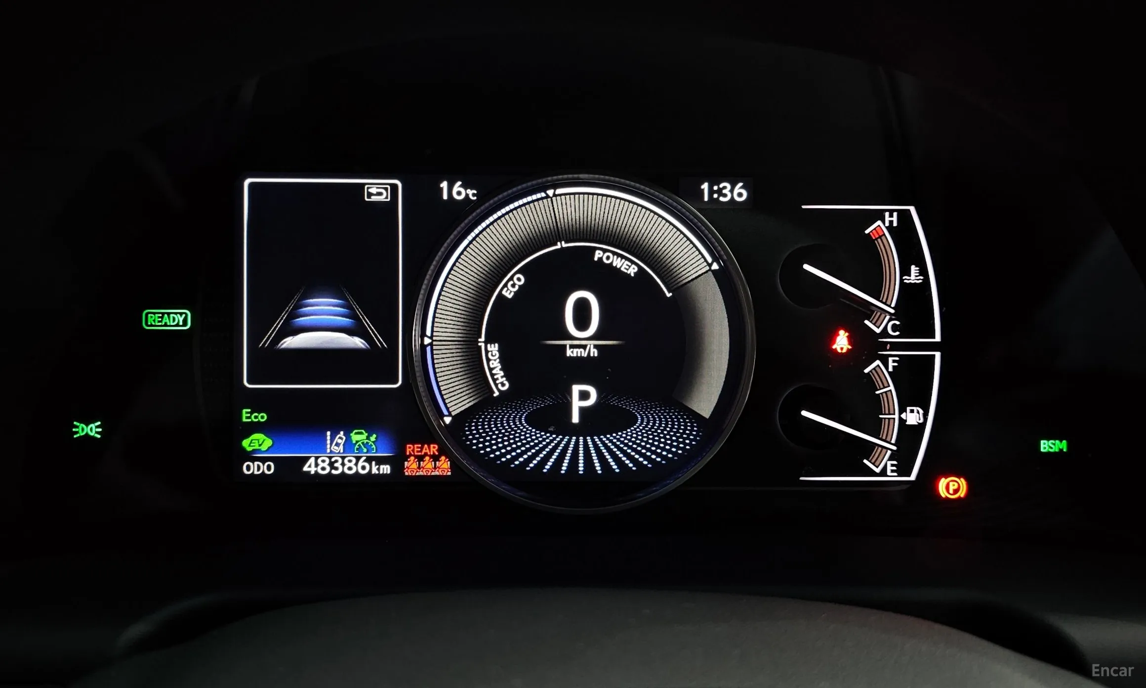 Lexus ES300h 7th Generation превью 8