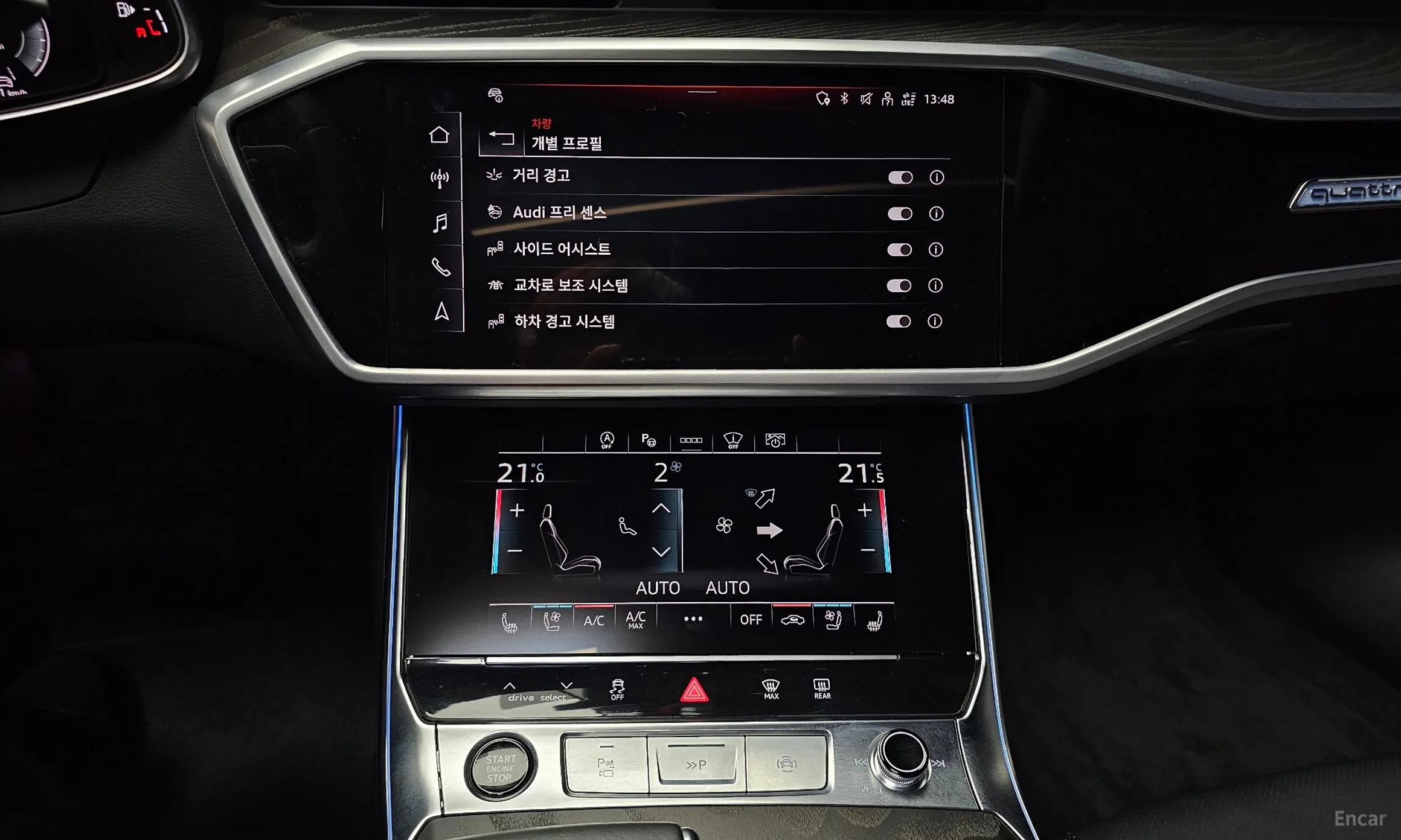 Audi A6 (C8) превью 14