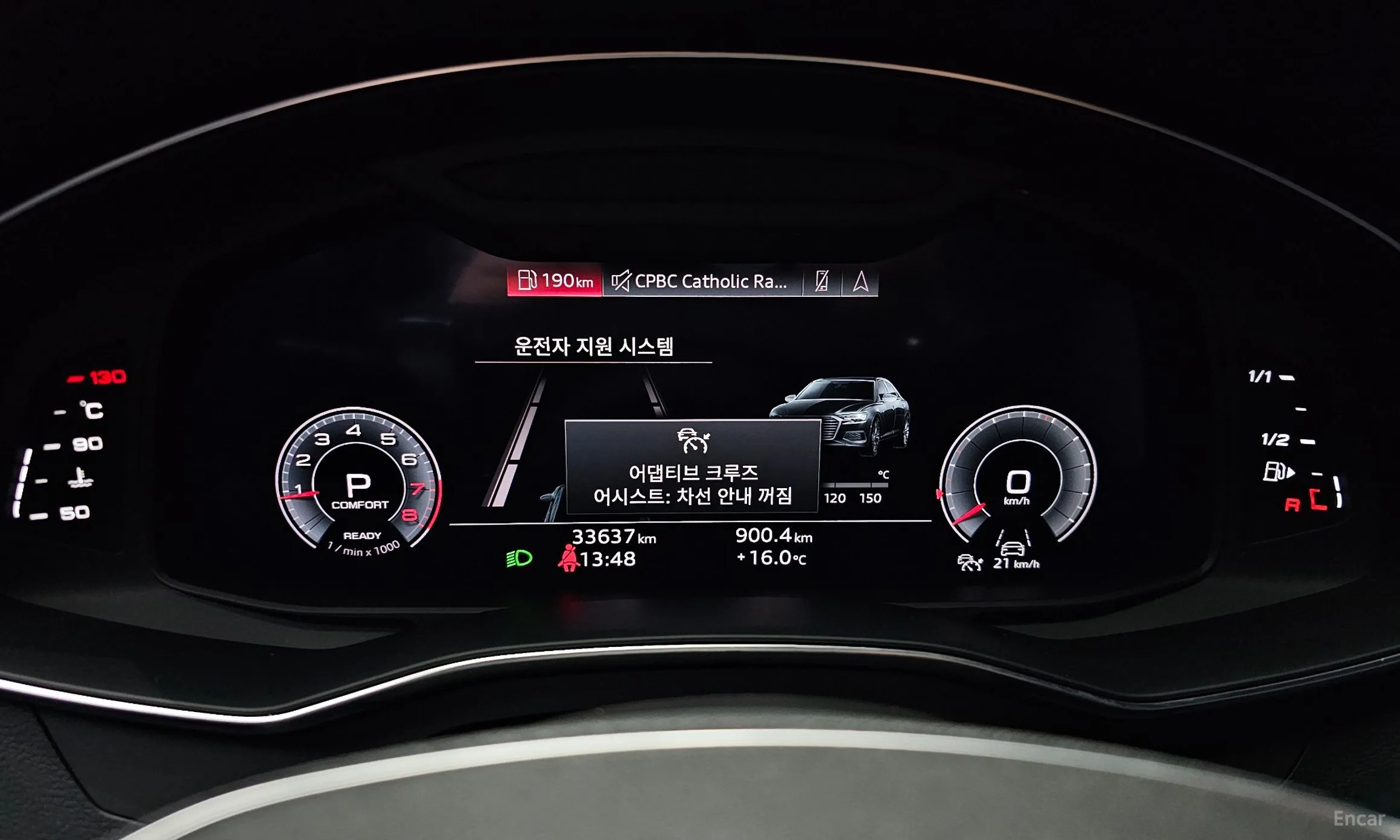 Audi A6 (C8) превью 8