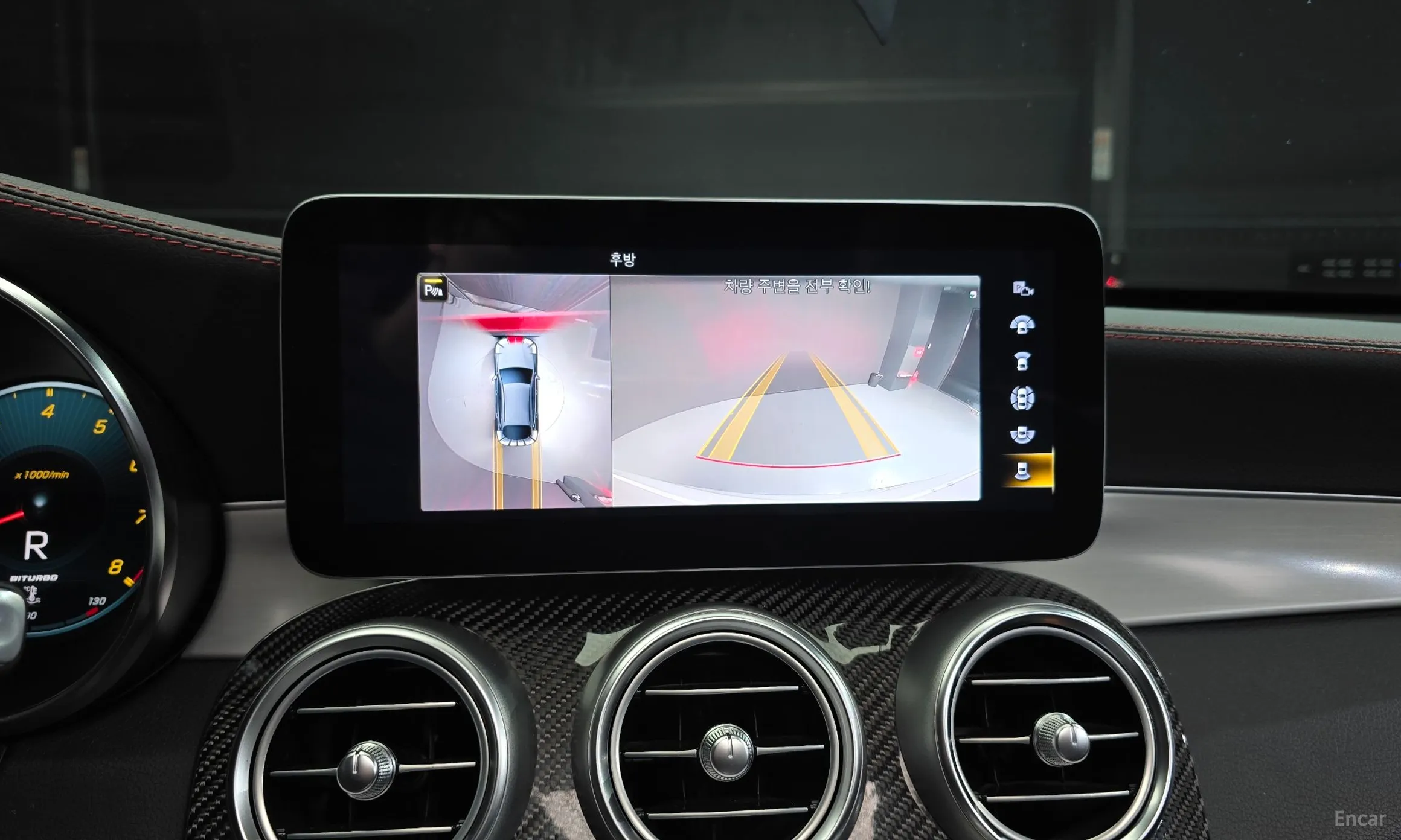 Mercedes Benz GLC-Class X253 превью 15
