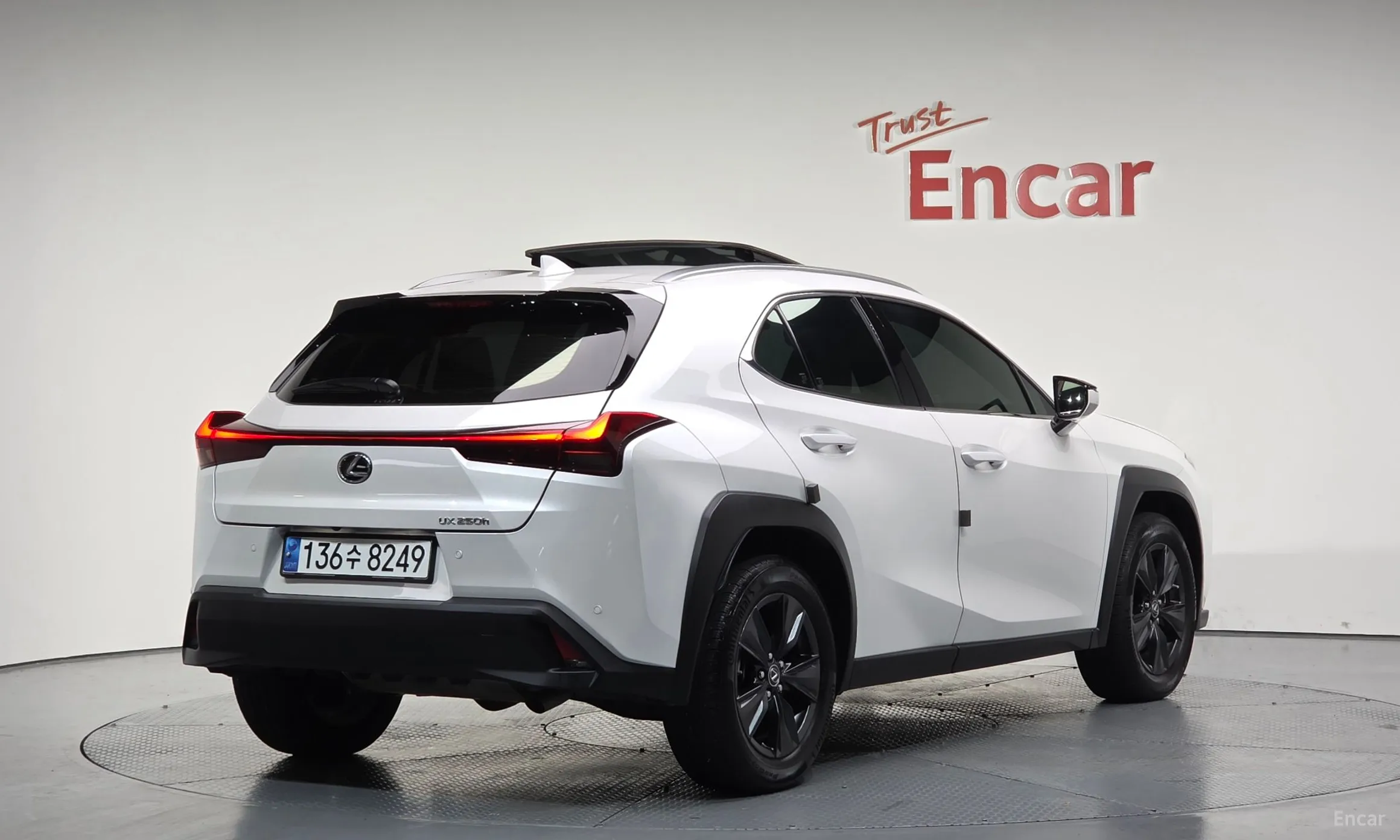 Lexus UX250h