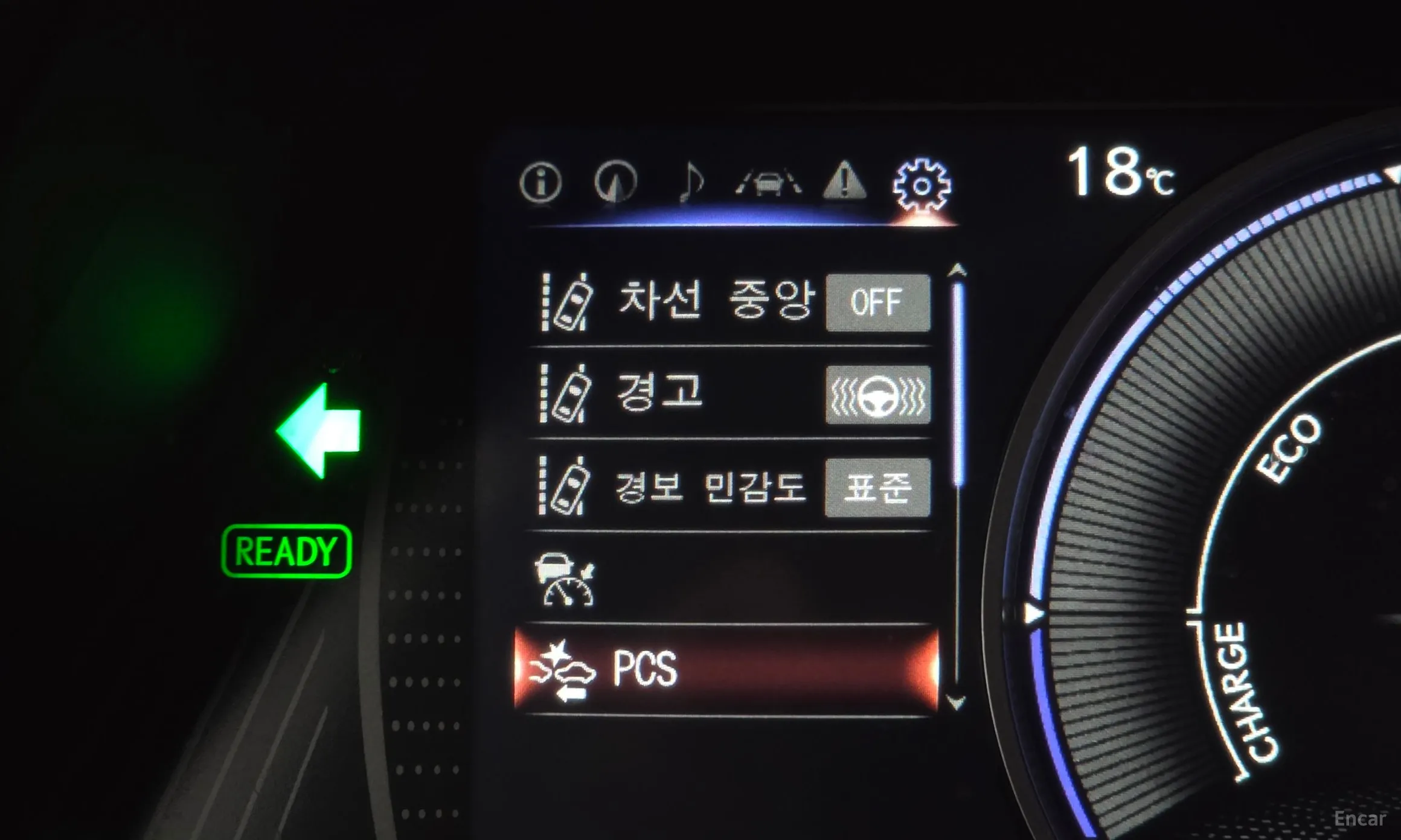 Lexus UX250h превью 18