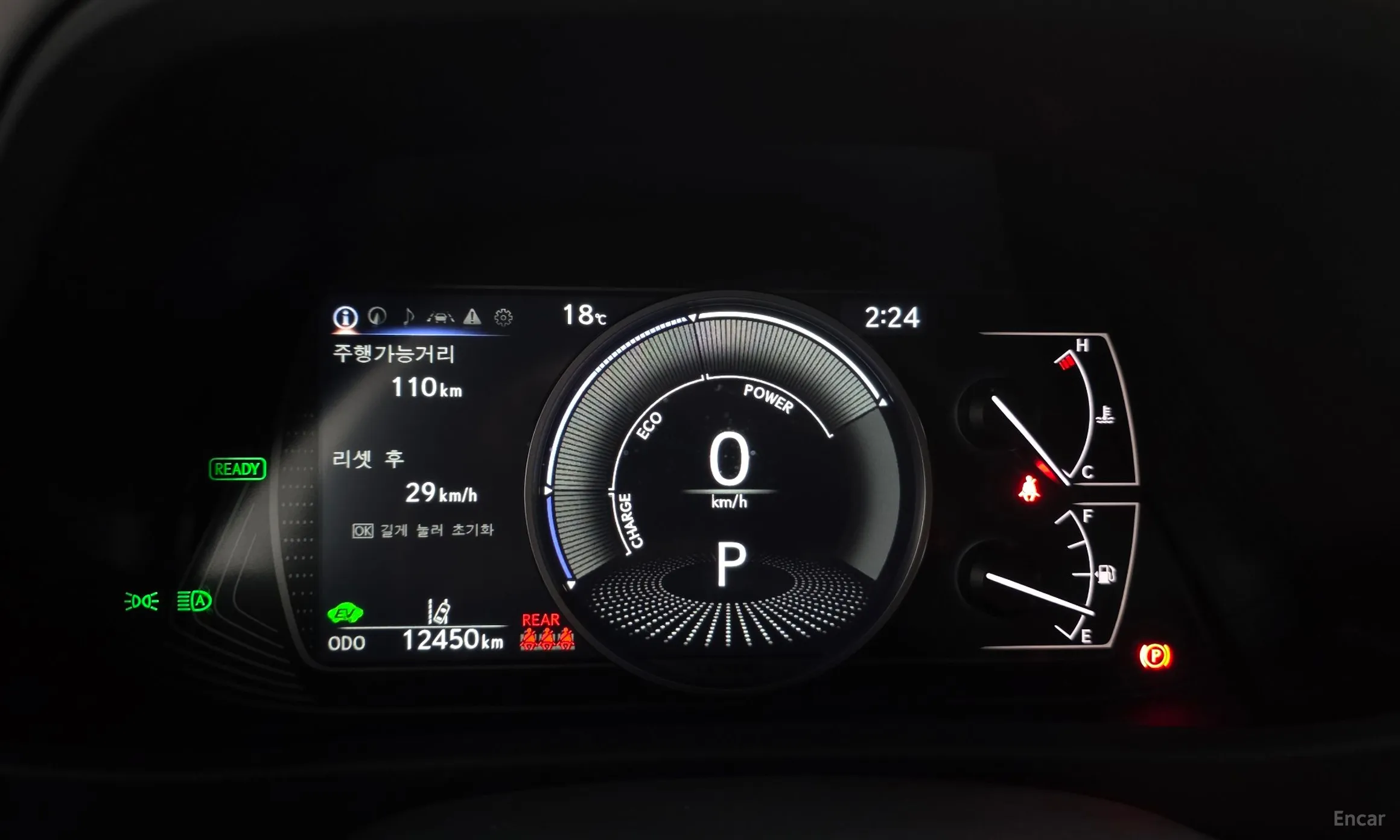 Lexus UX250h превью 8