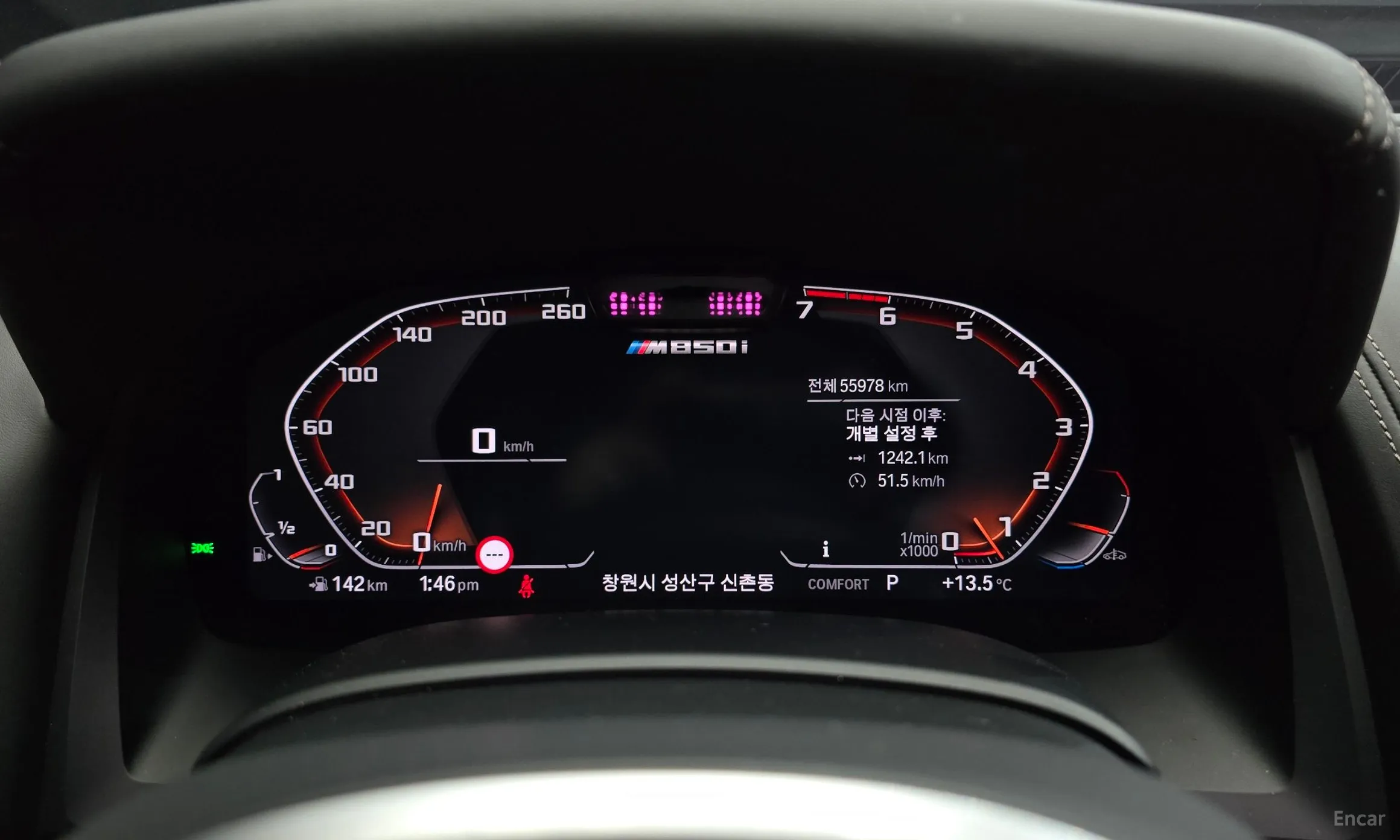 BMW 8-series (G15) превью 8