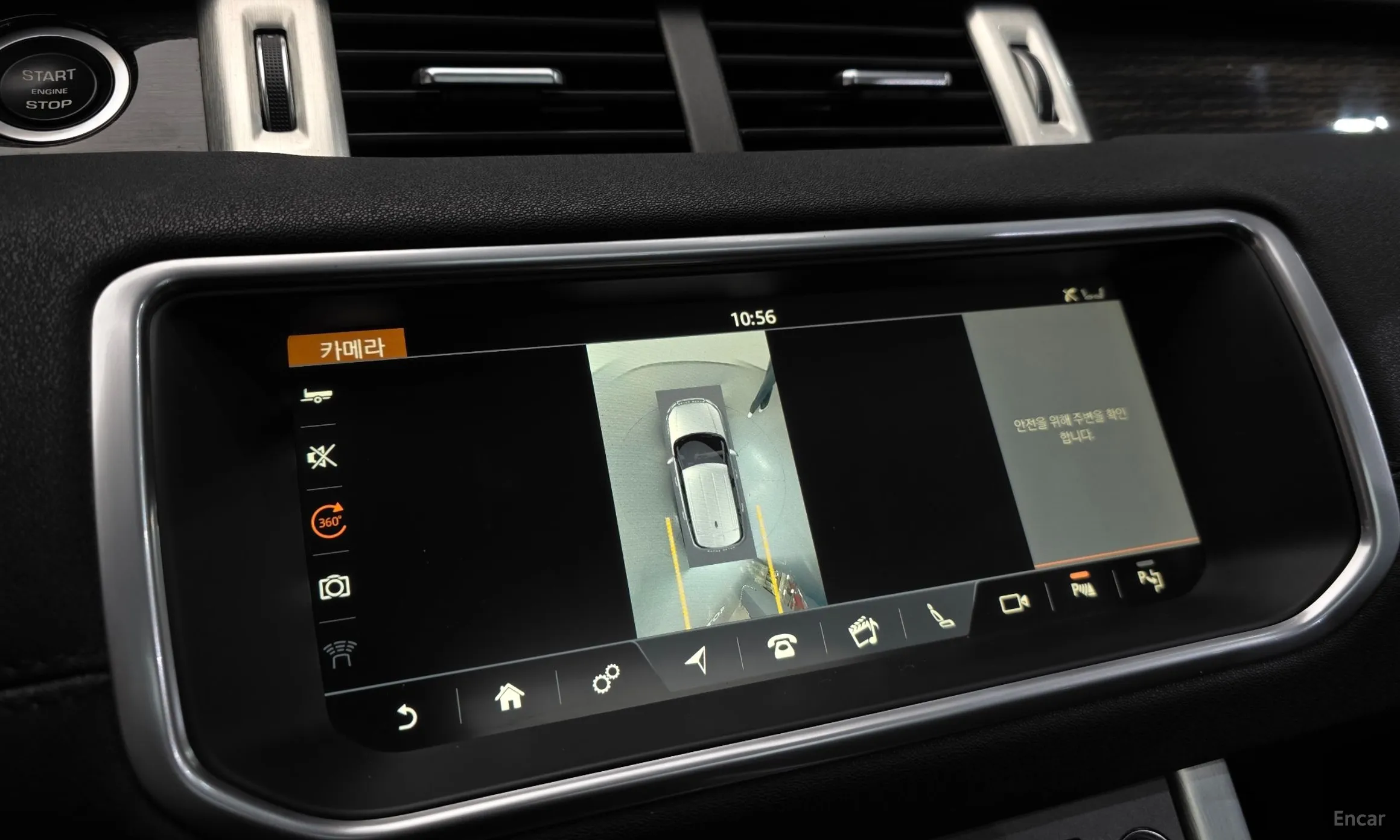 Land Rover Range Rover Evoque превью 16