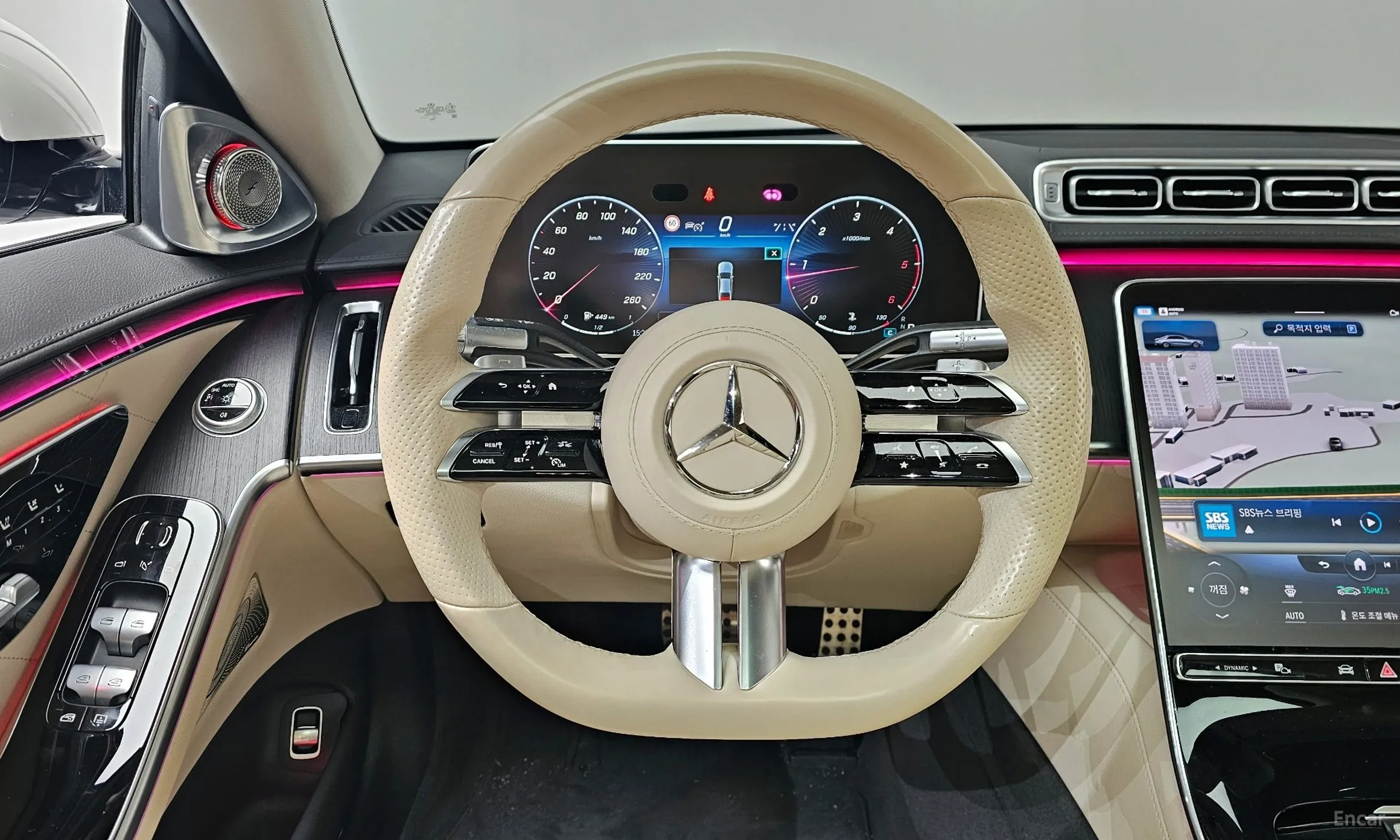 Mercedes Benz S-Class W223 превью 13