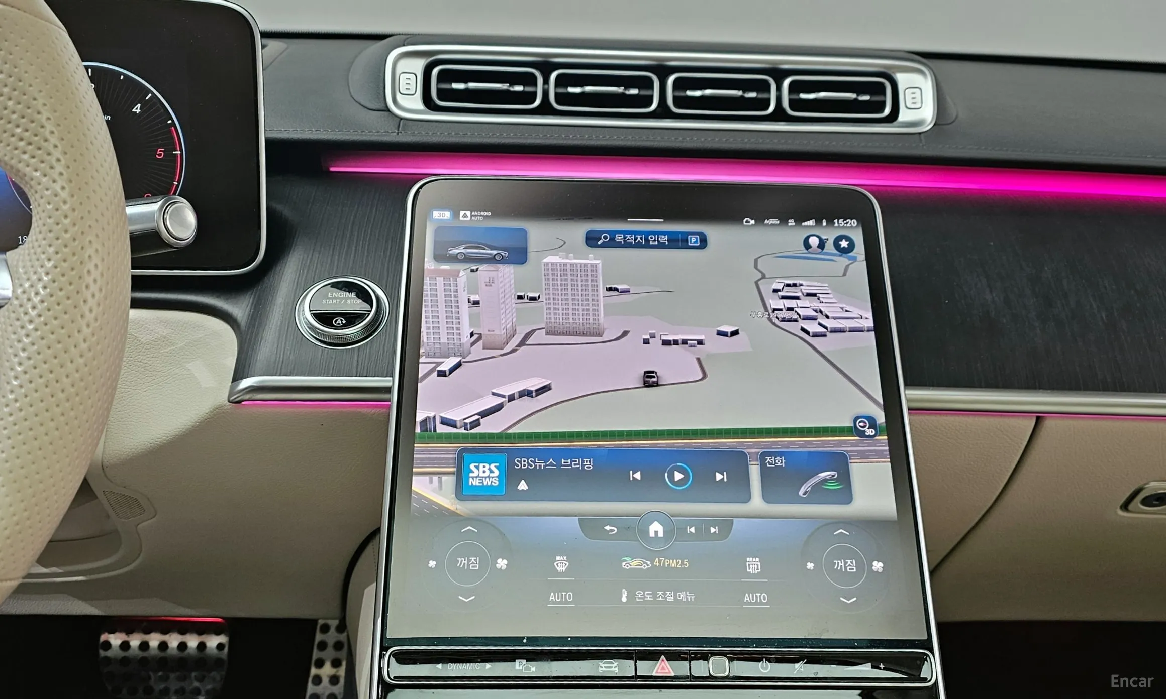 Mercedes Benz S-Class W223 превью 14