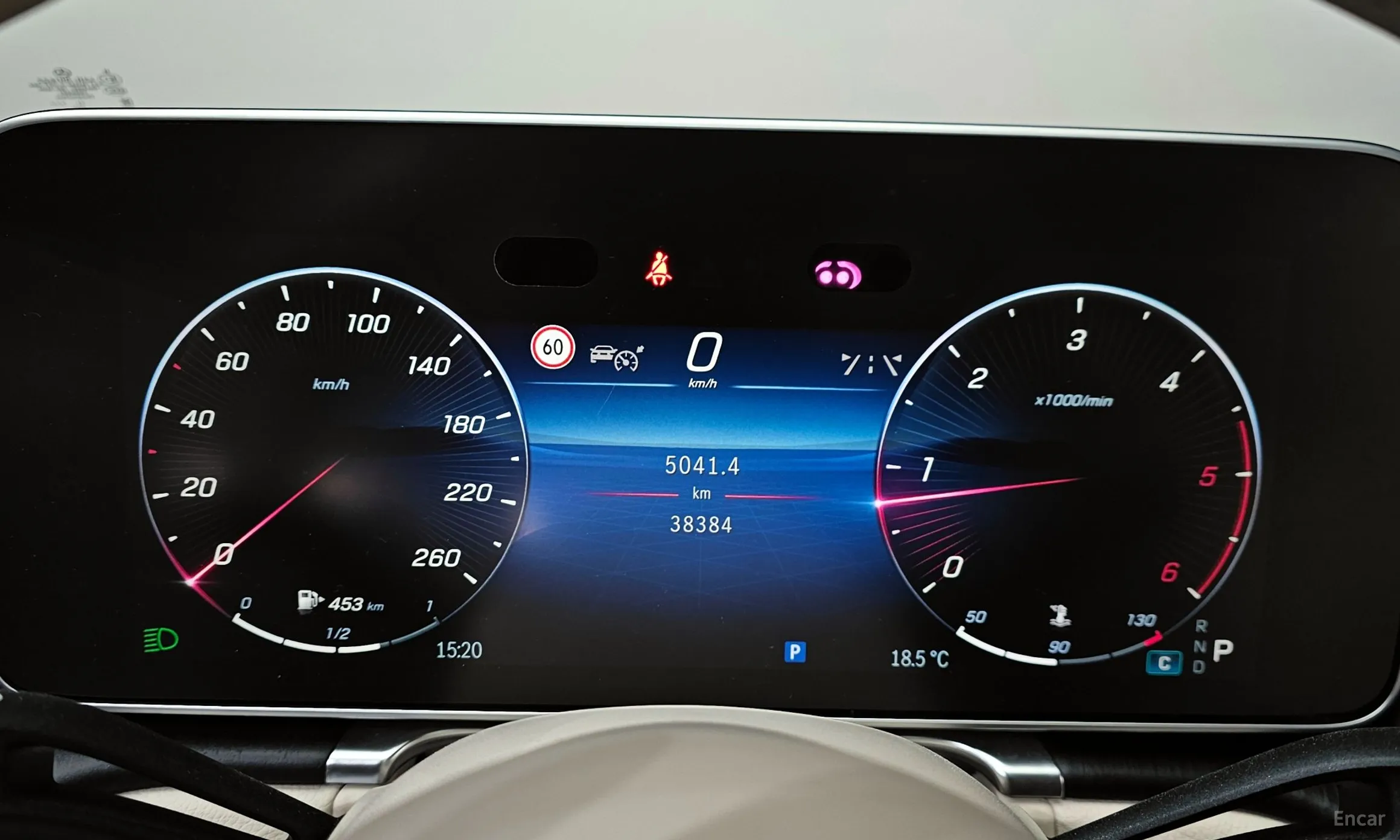 Mercedes Benz S-Class W223 превью 8