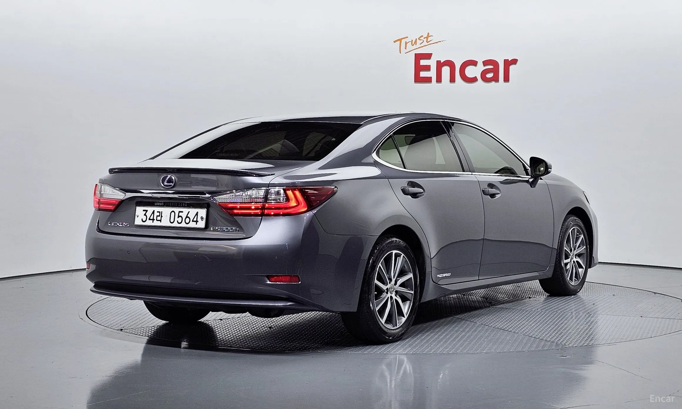Lexus New ES300h