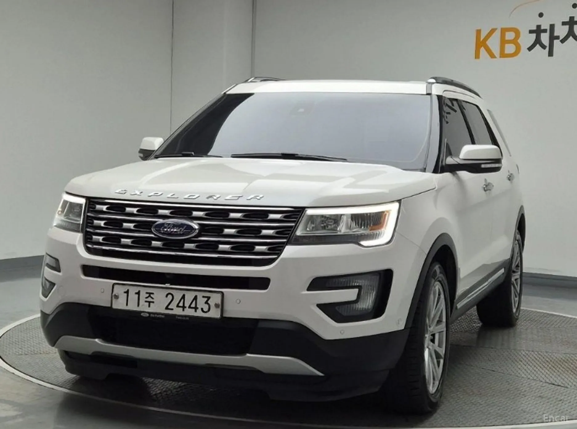 Explorer