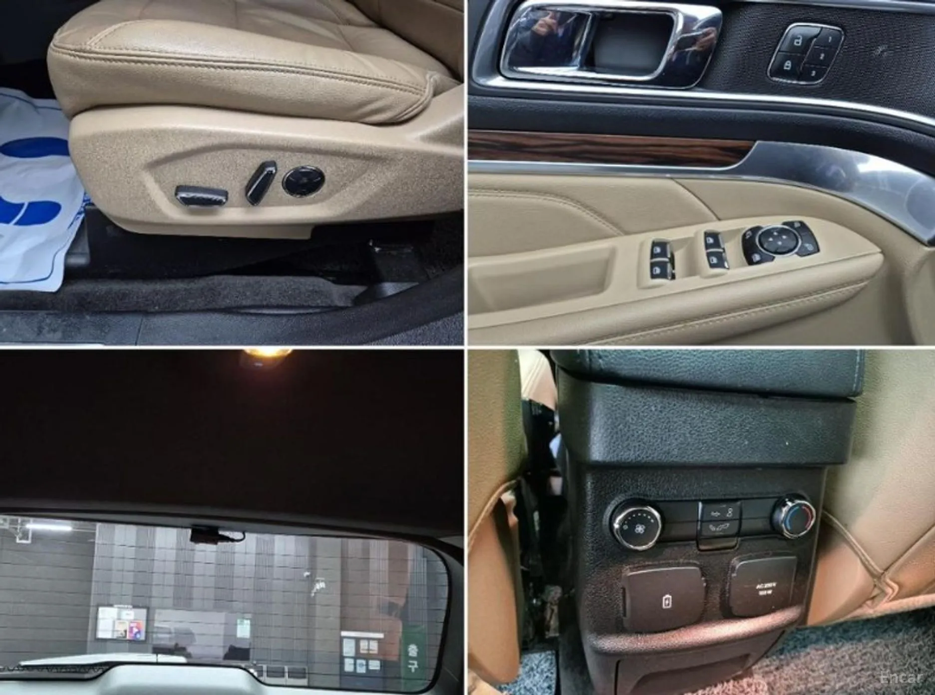 Ford Explorer превью 19
