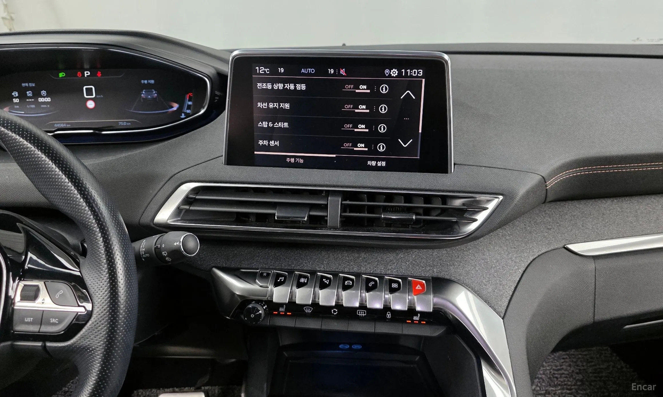 Peugeot 3008 2nd generation превью 14