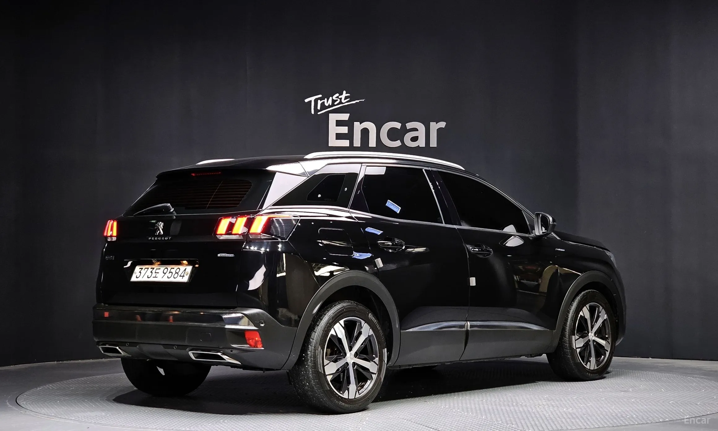 Peugeot 3008 2nd generation