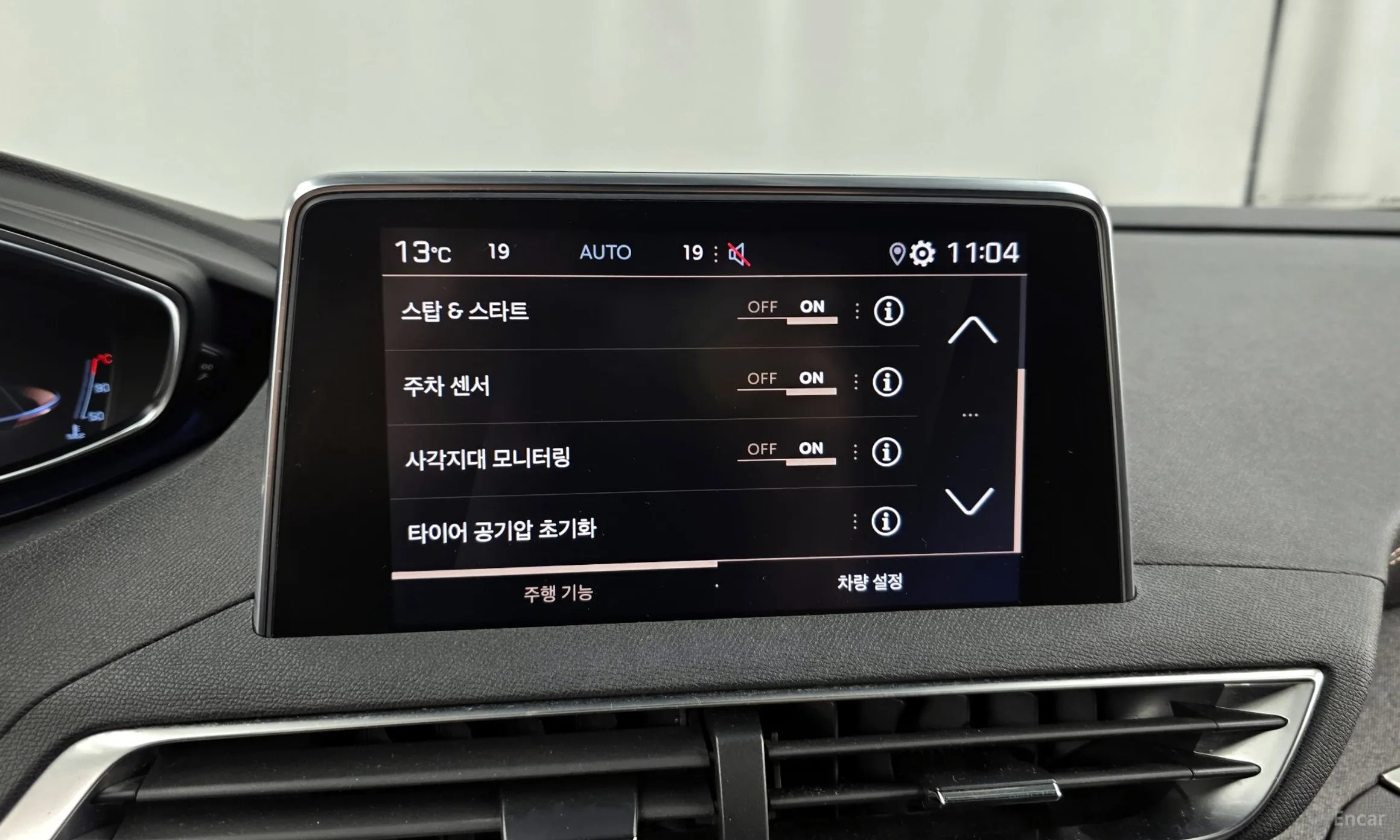 Peugeot 3008 2nd generation превью 16