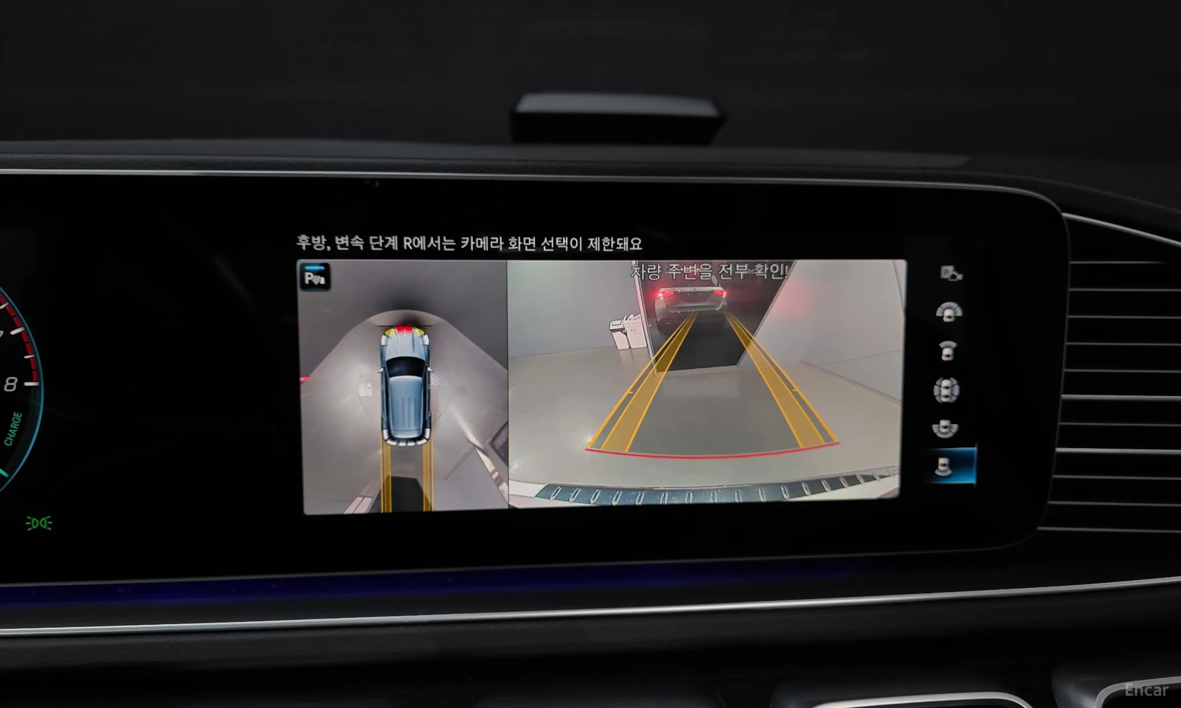 Mercedes Benz GLE-Class W167 превью 16