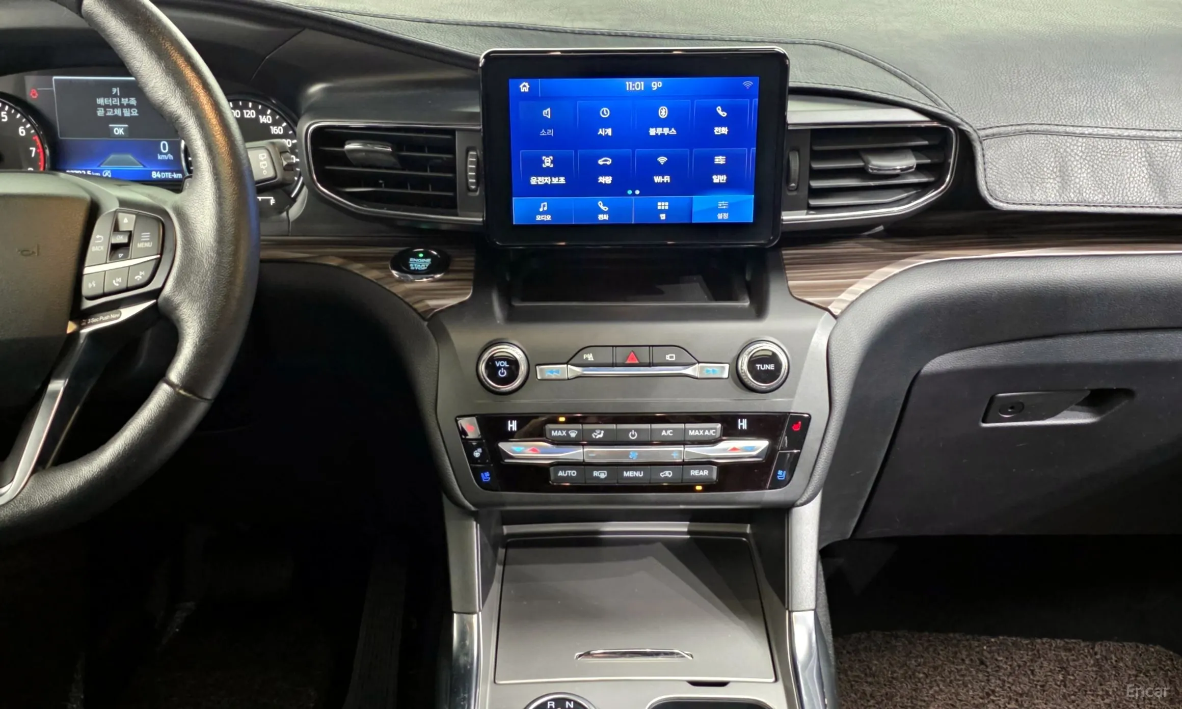 Ford Explorer 6th Generation превью 14