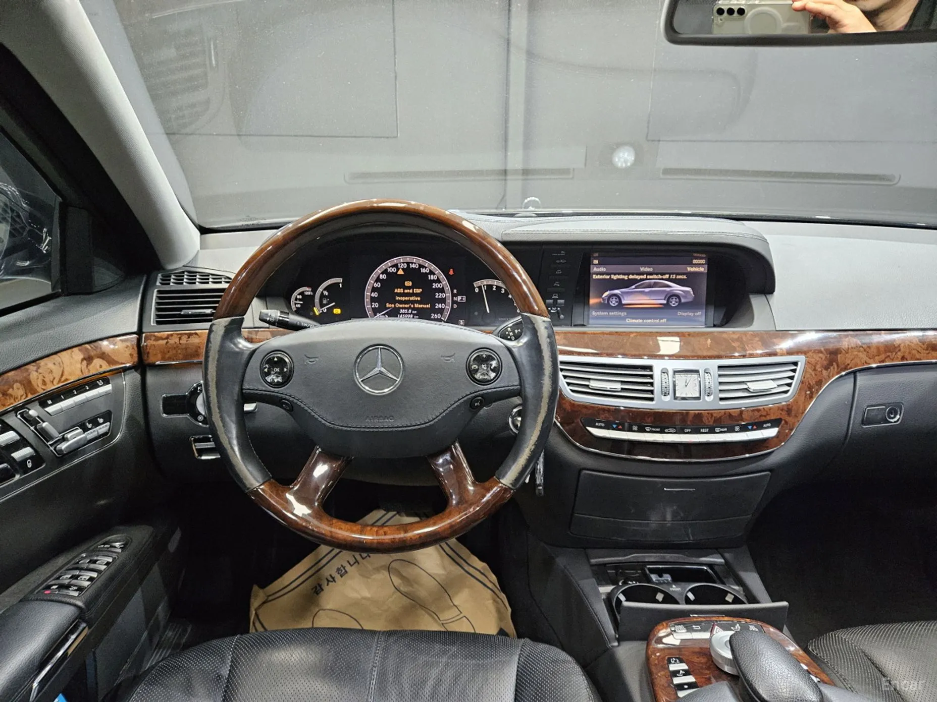 Mercedes Benz S-Class W221 превью 12