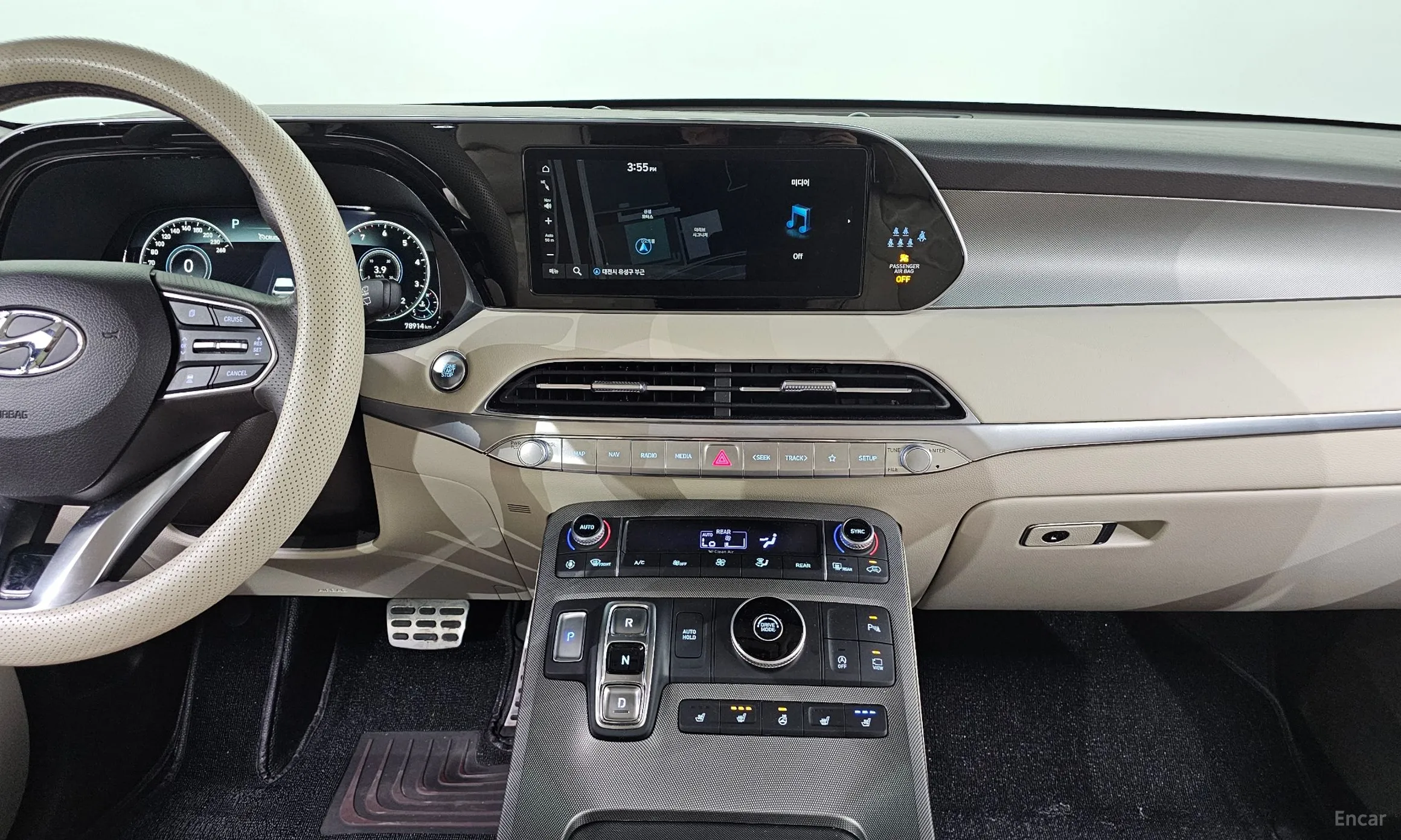 Hyundai Palisade превью 16