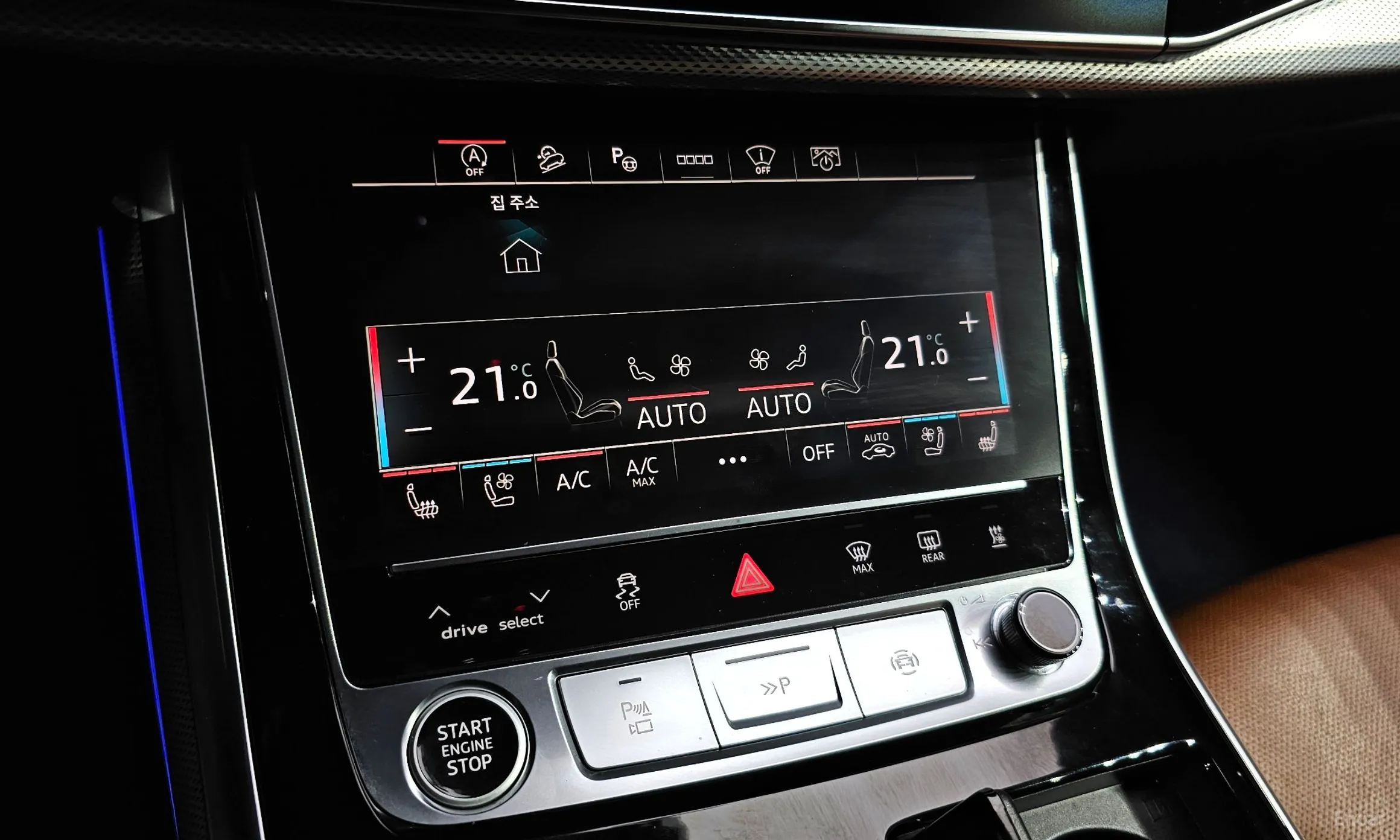 Audi Q8 (4M) превью 18