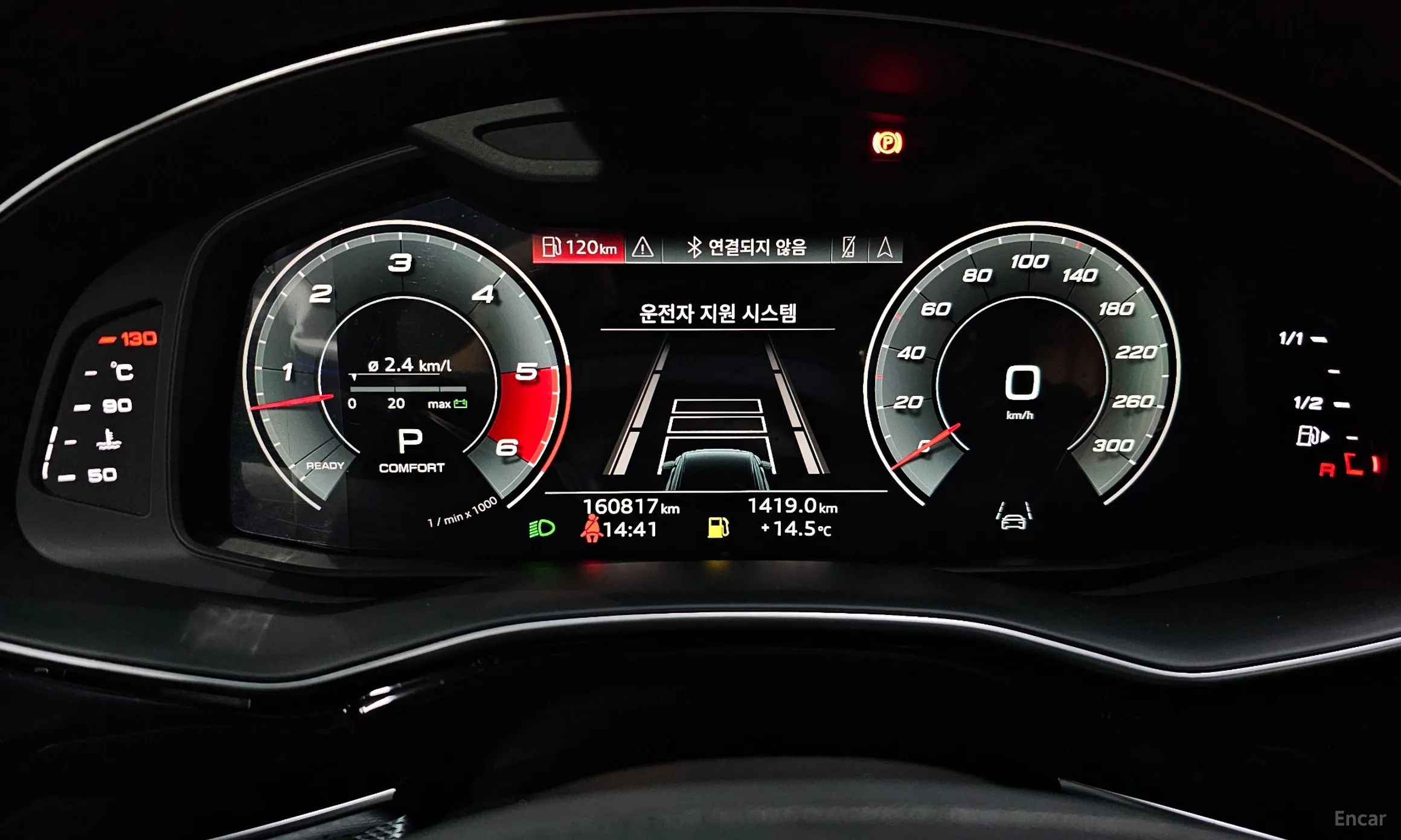 Audi Q8 (4M) превью 8