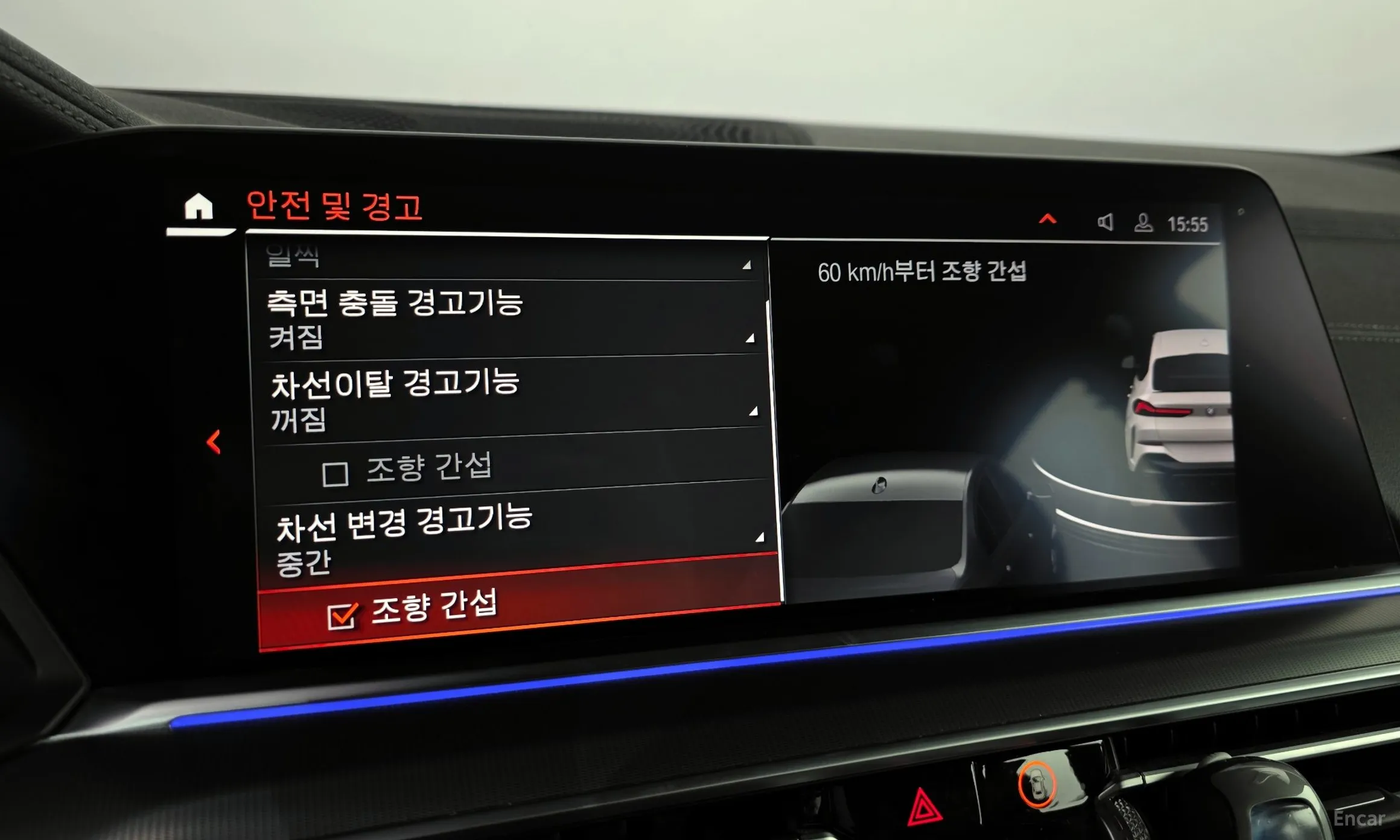 BMW X6 (G06) превью 14