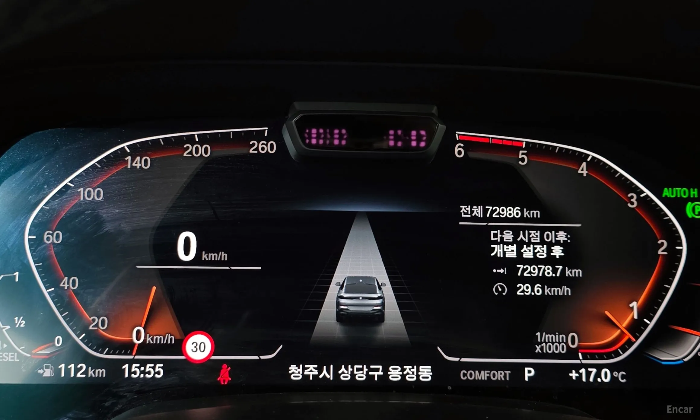 BMW X6 (G06) превью 8