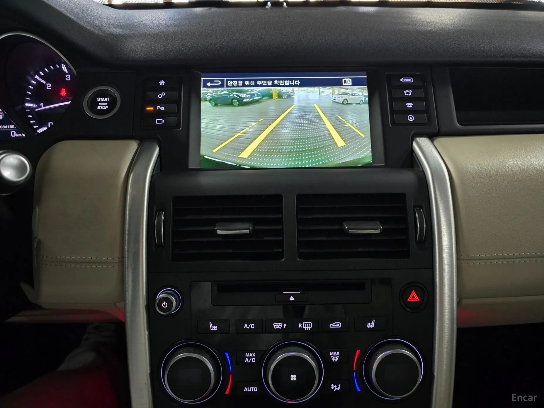Land Rover Discovery Sports превью 17