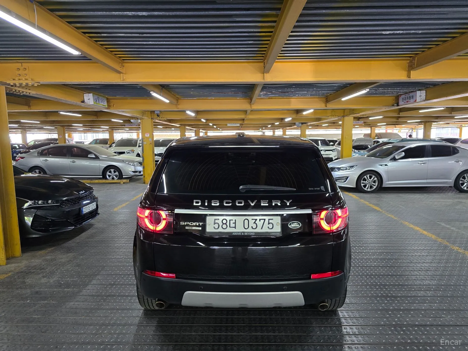 Land Rover Discovery Sports превью 6