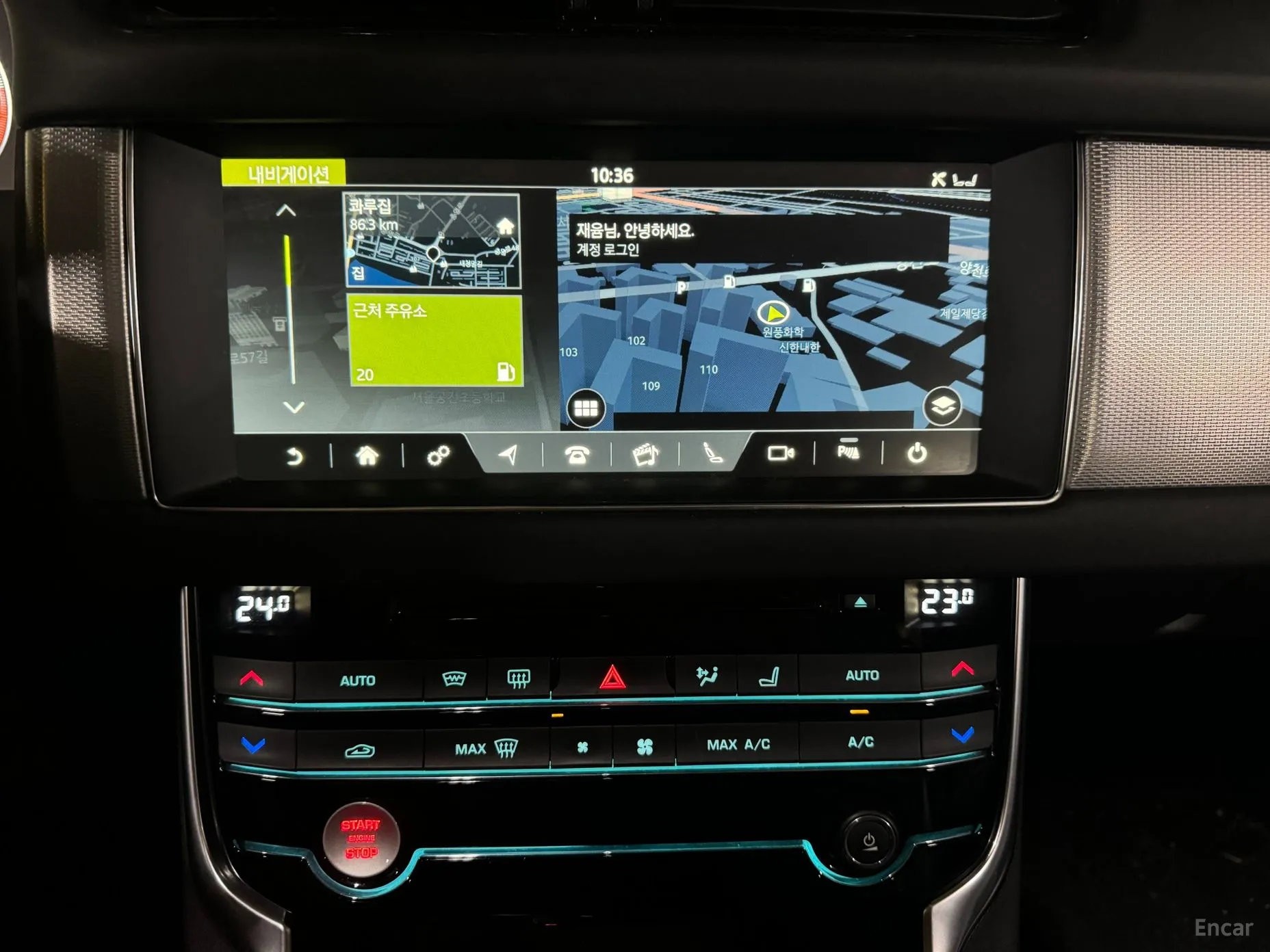 Jaguar XF (x260) превью 14